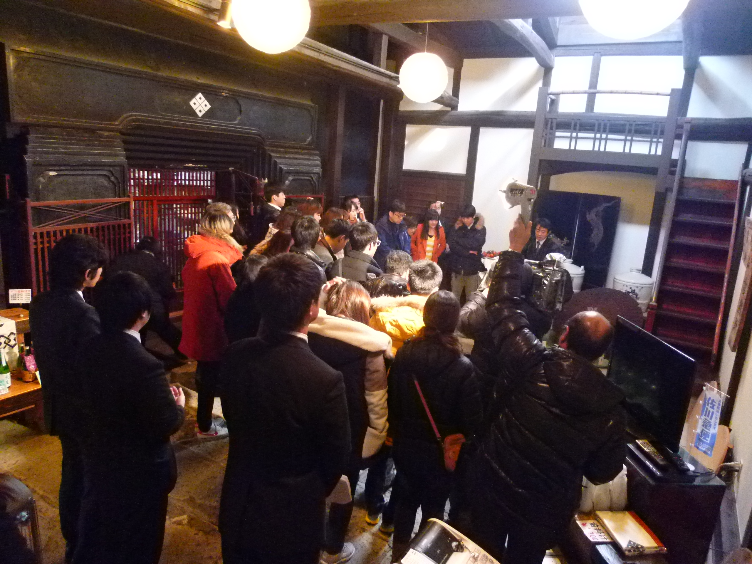 http://www.fukukomachi.com/blog/photo/P1040098.JPG