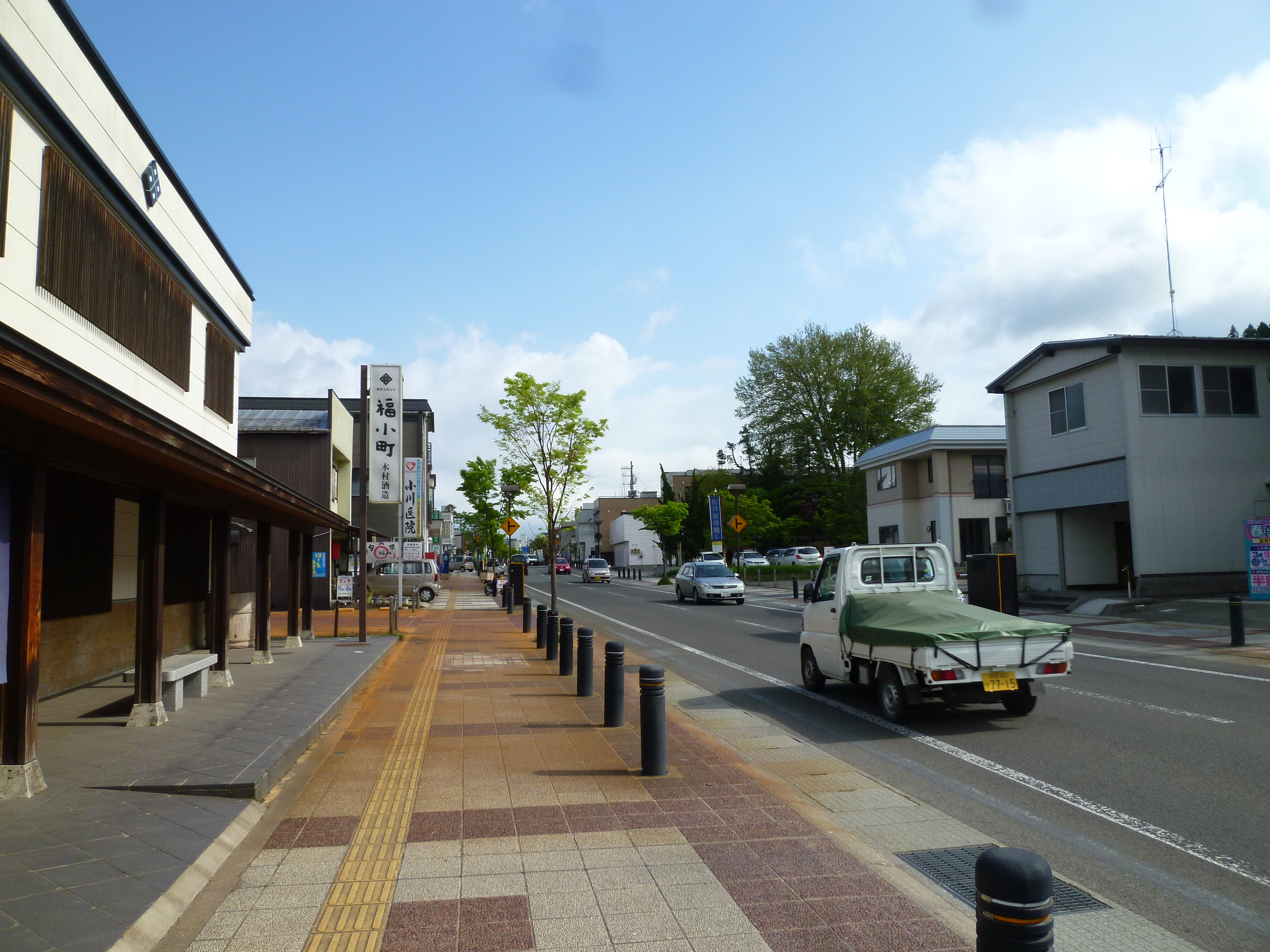 http://www.fukukomachi.com/blog/photo/P1040353.JPG