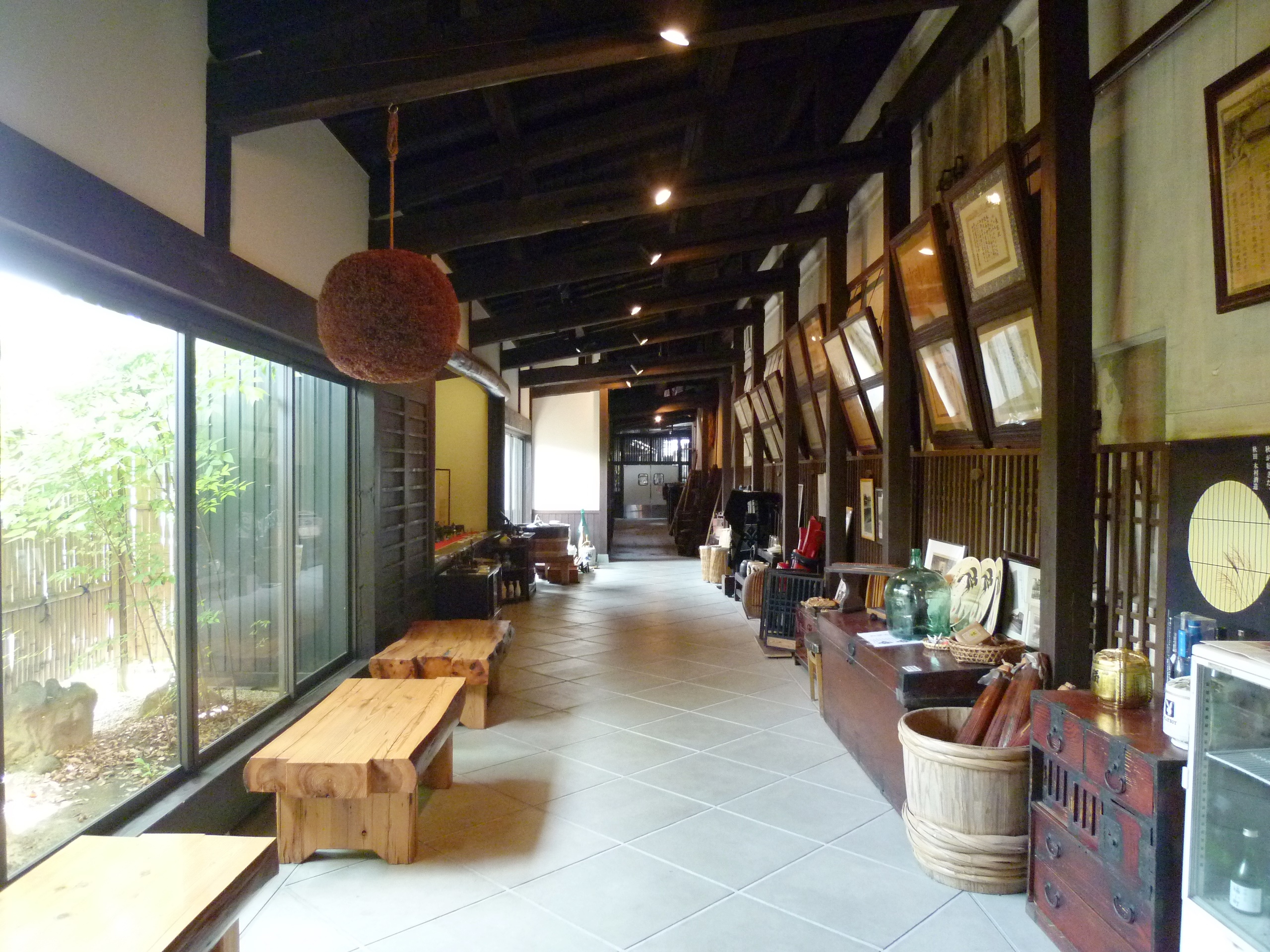 http://www.fukukomachi.com/blog/photo/P1040363.JPG