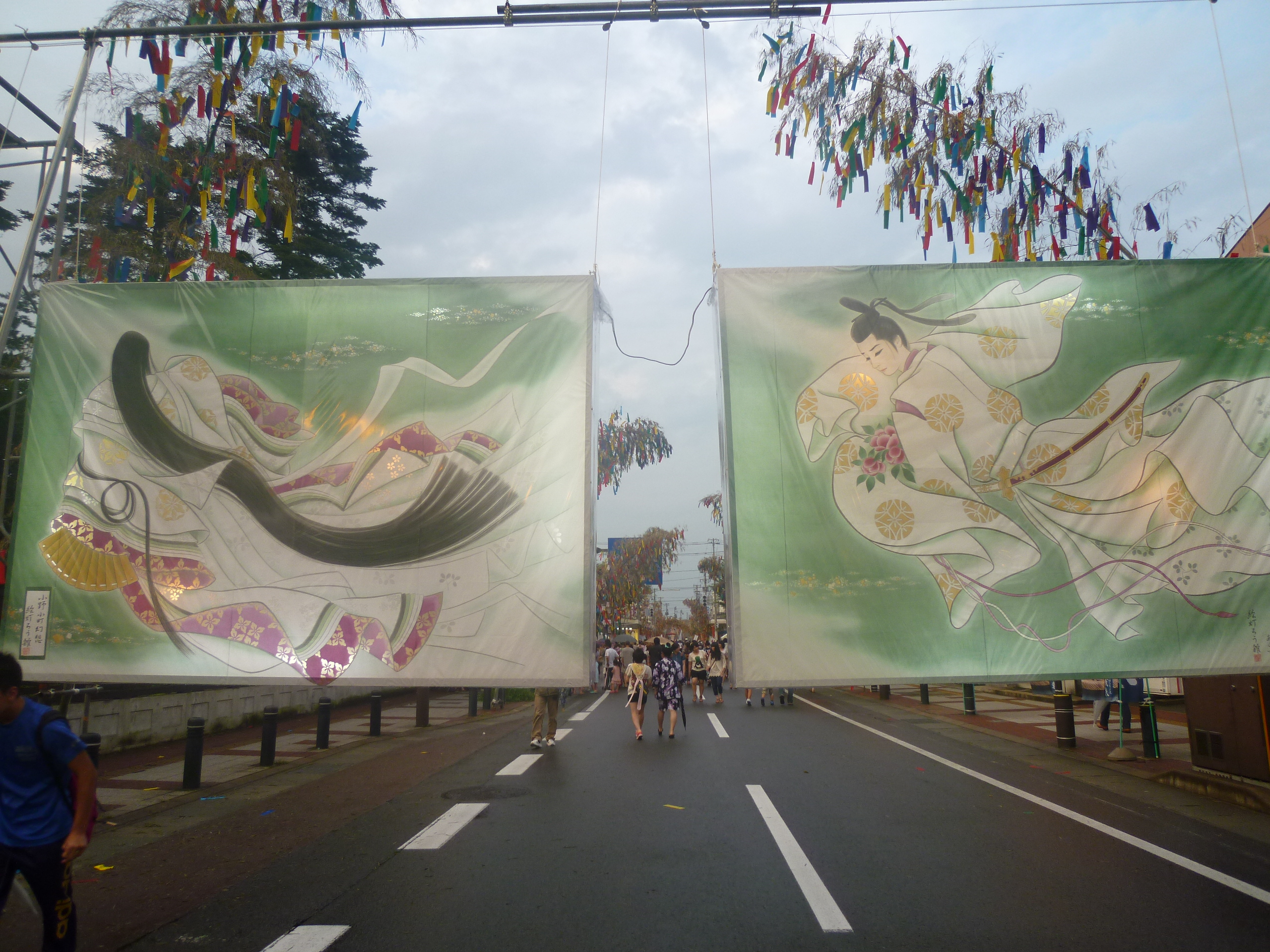 http://www.fukukomachi.com/blog/photo/P1040733.JPG
