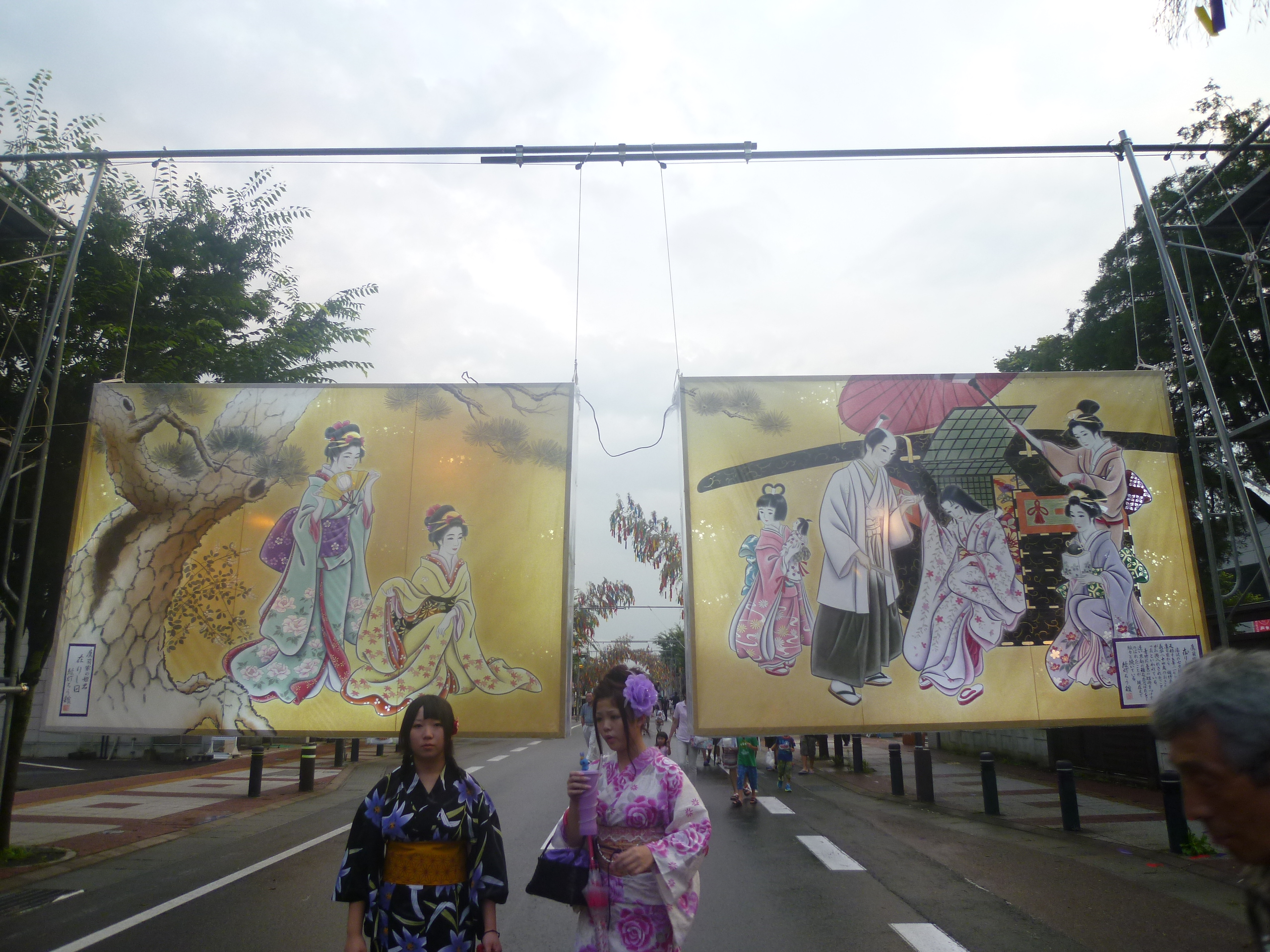 http://www.fukukomachi.com/blog/photo/P1040734.JPG