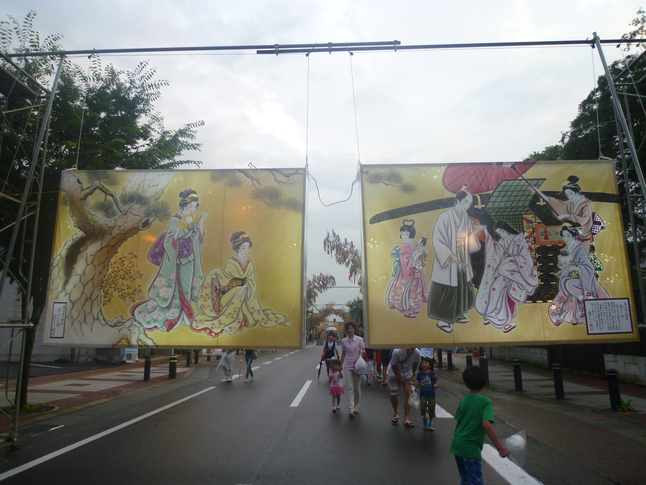 http://www.fukukomachi.com/blog/photo/P1040735.JPG