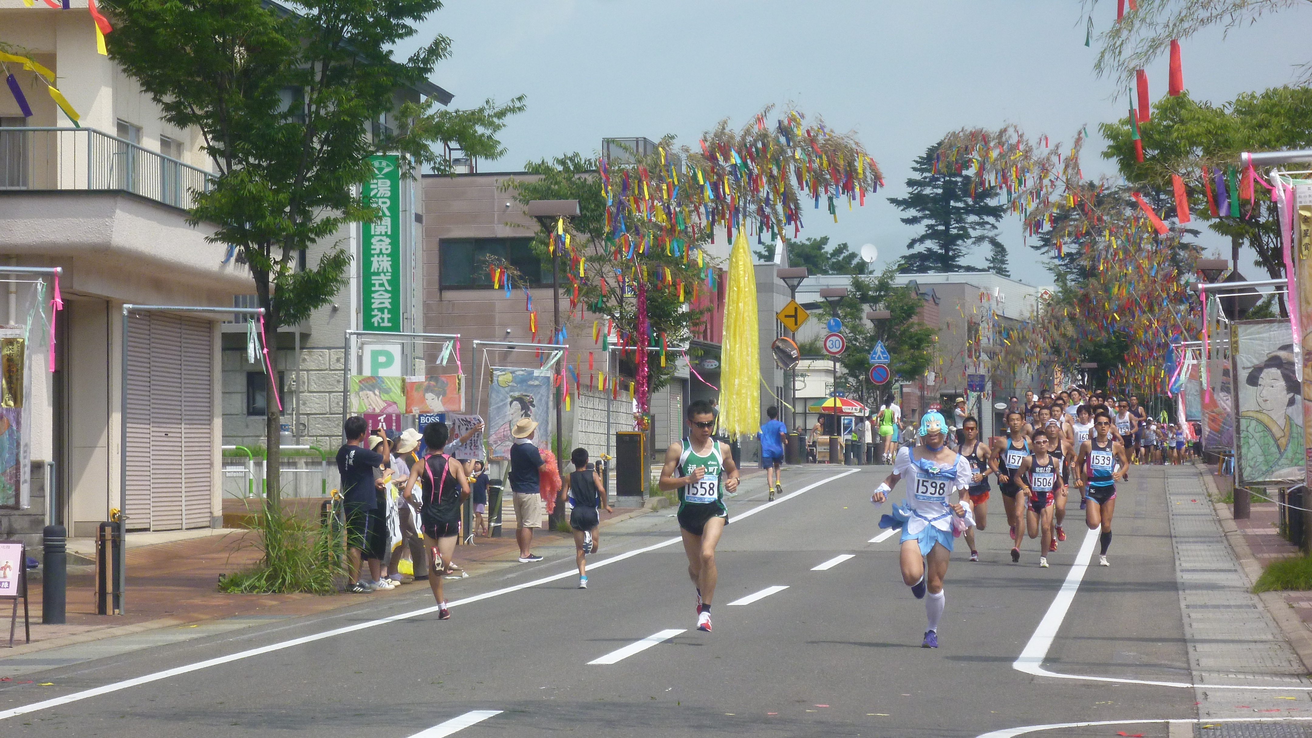 http://www.fukukomachi.com/blog/photo/P1040755.JPG