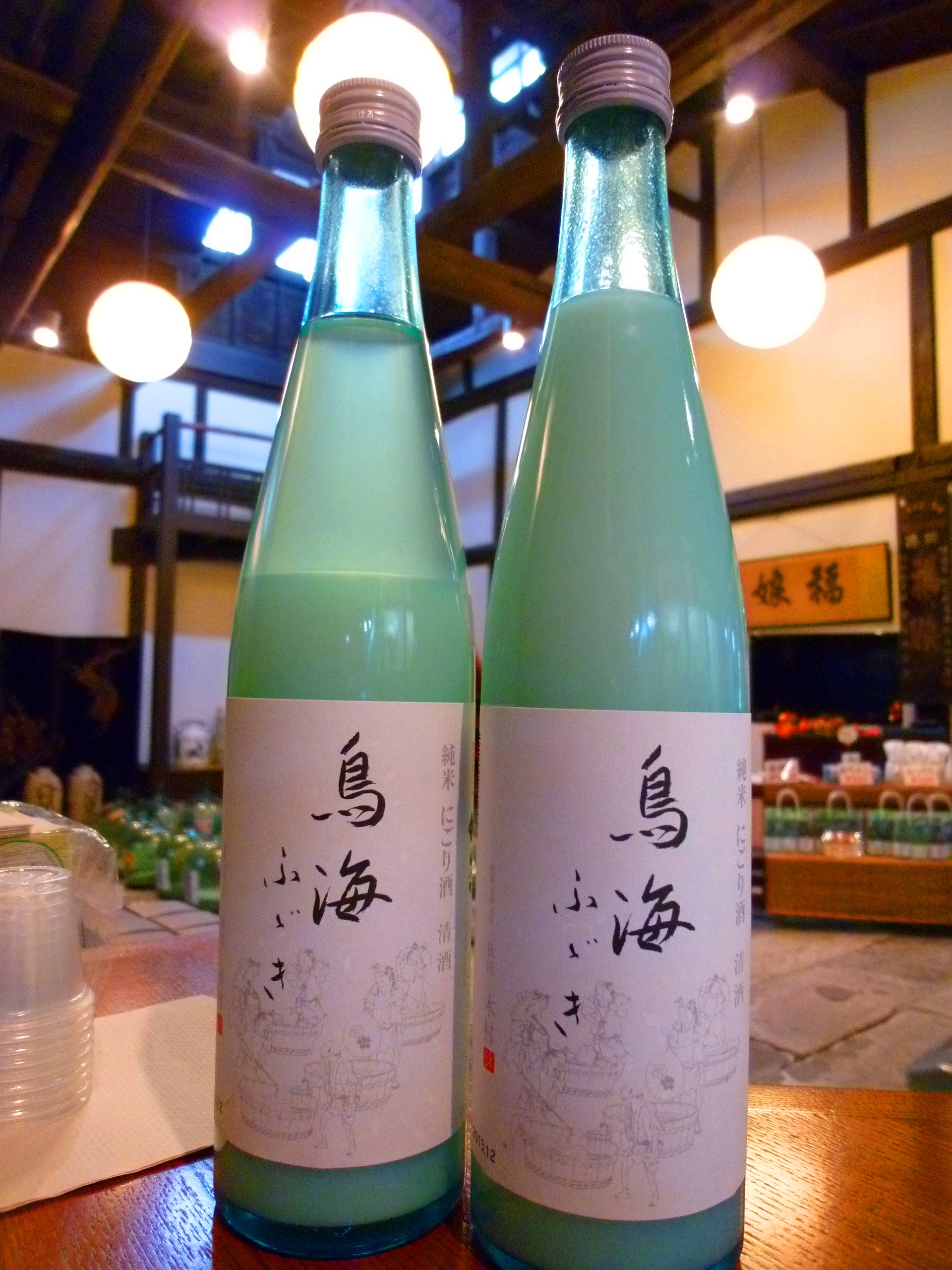 http://www.fukukomachi.com/blog/photo/P1050272.jpg