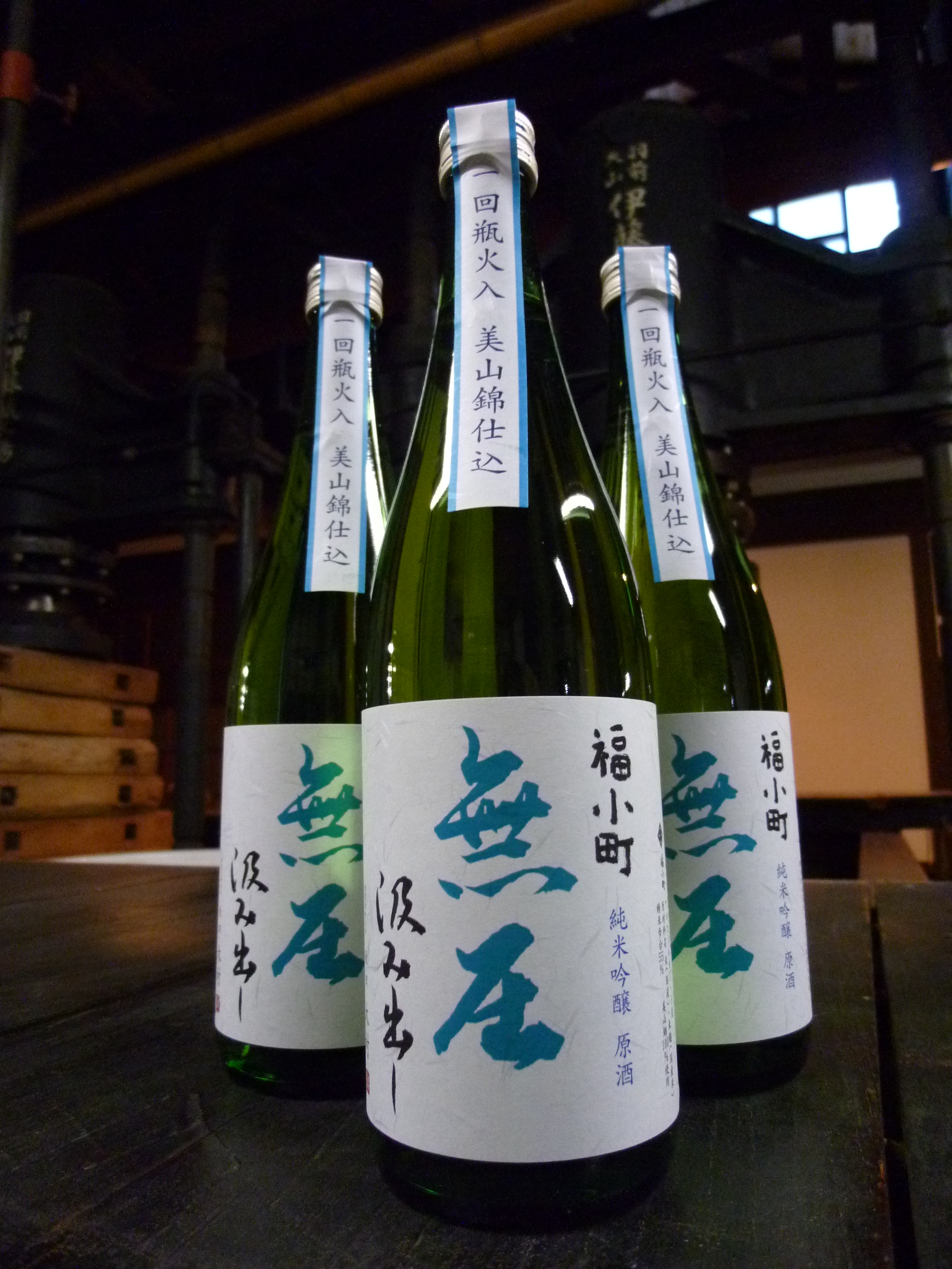 http://www.fukukomachi.com/blog/photo/P1050291.JPG