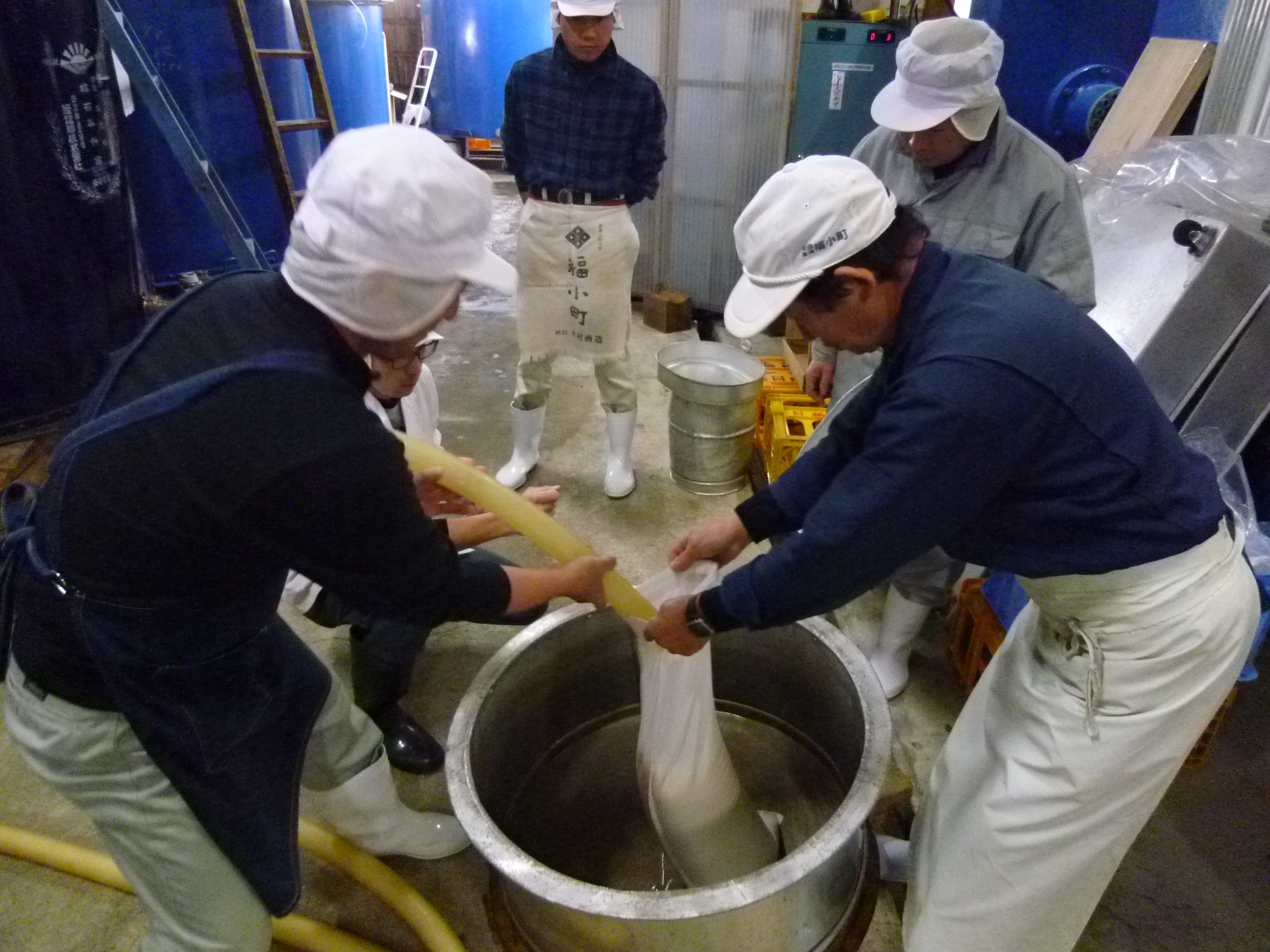 http://www.fukukomachi.com/blog/photo/P1050337.JPG