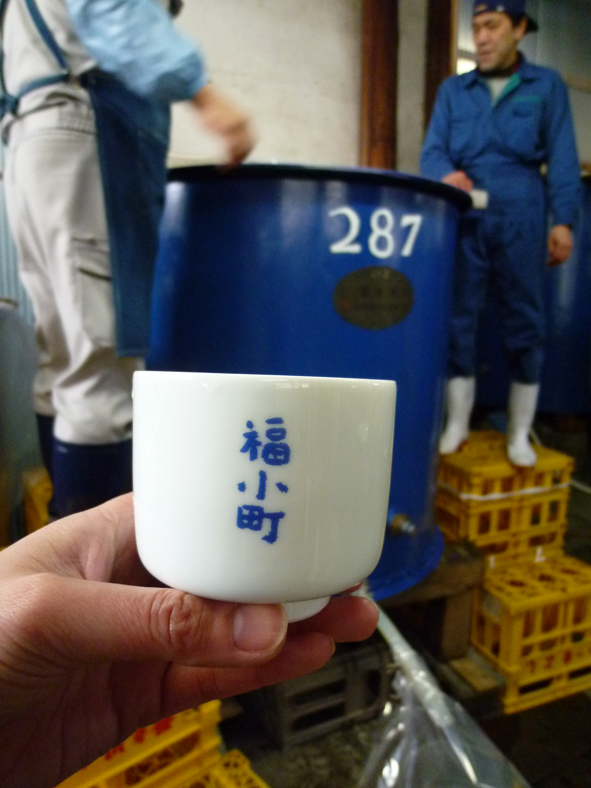 http://www.fukukomachi.com/blog/photo/P1050351.JPG