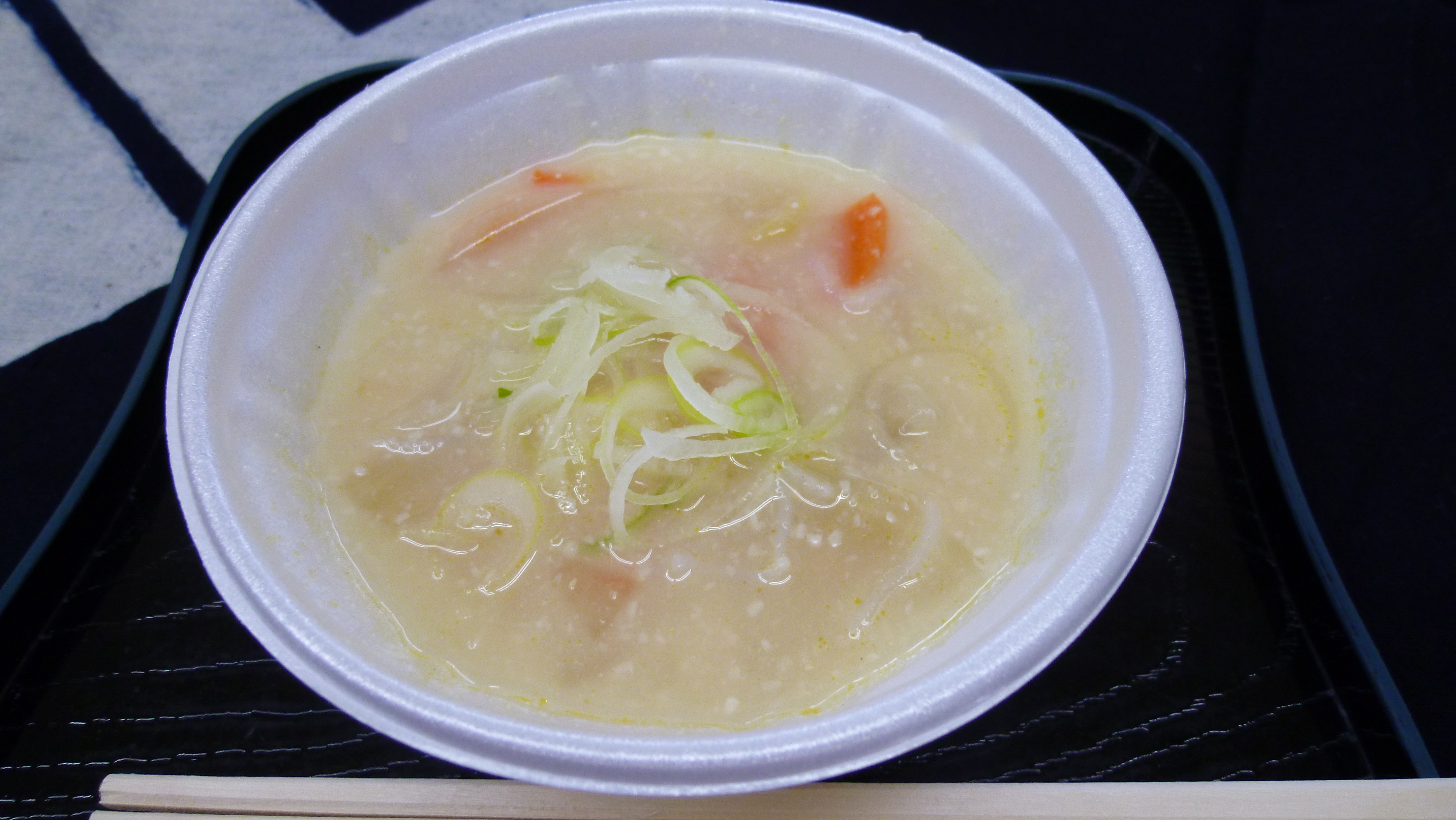 http://www.fukukomachi.com/blog/photo/P1050388.JPG