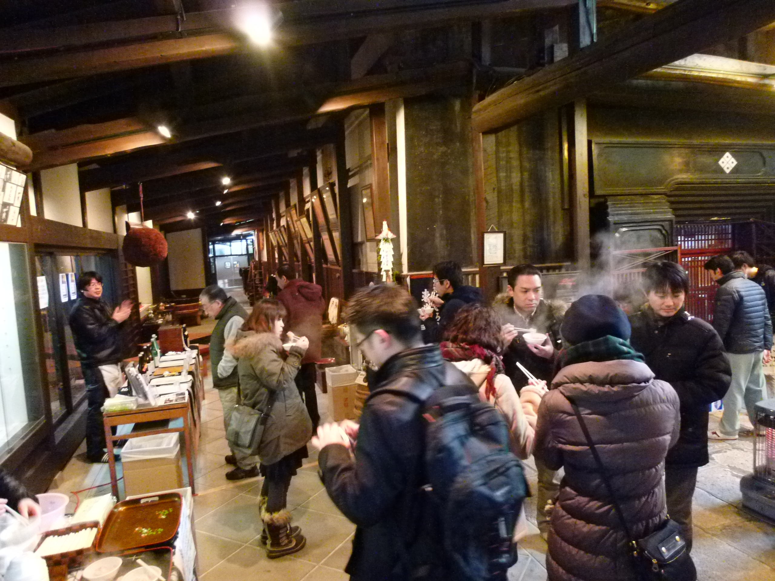 http://www.fukukomachi.com/blog/photo/P1050390.JPG