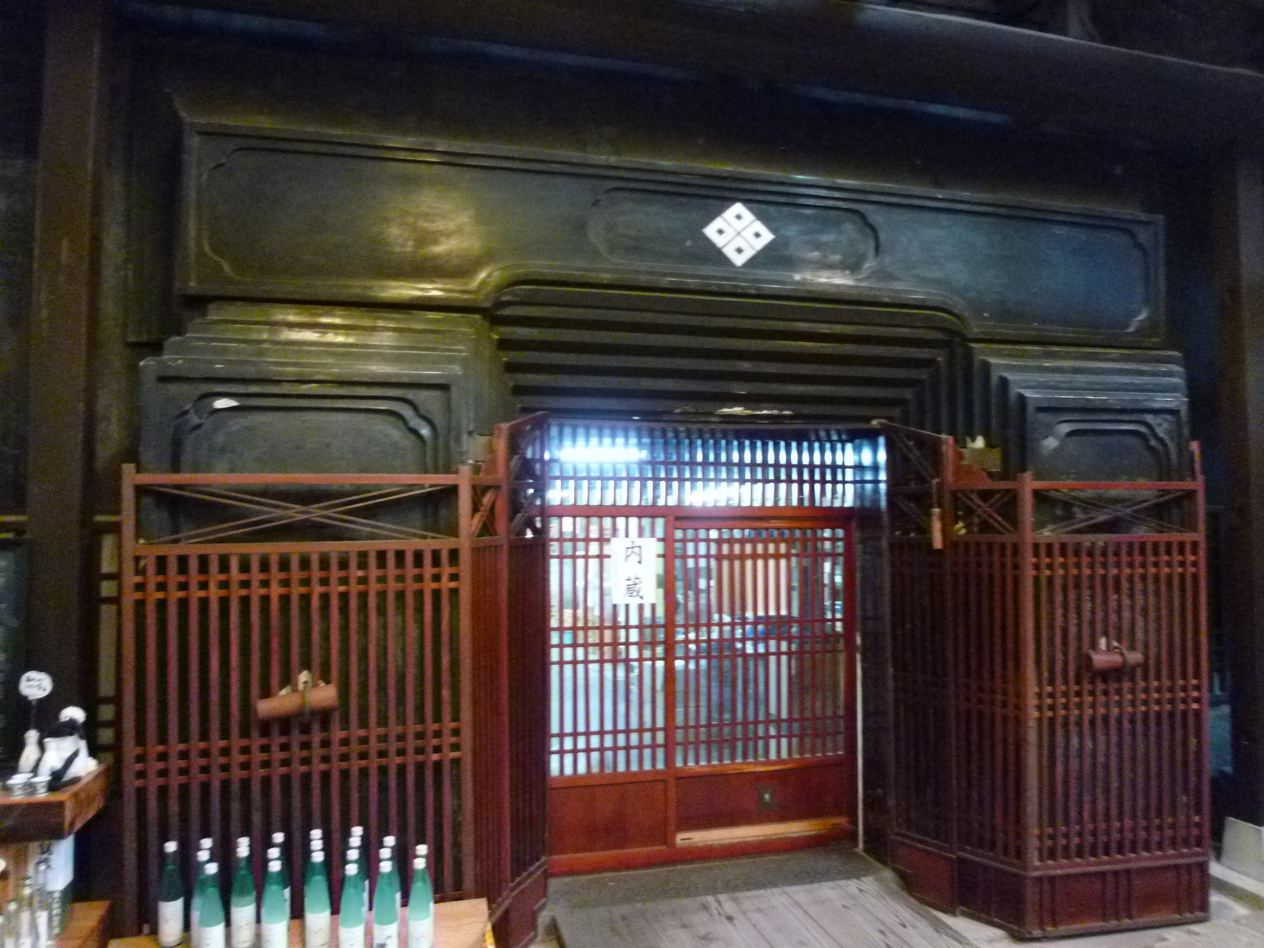 http://www.fukukomachi.com/blog/photo/P1050395.JPG
