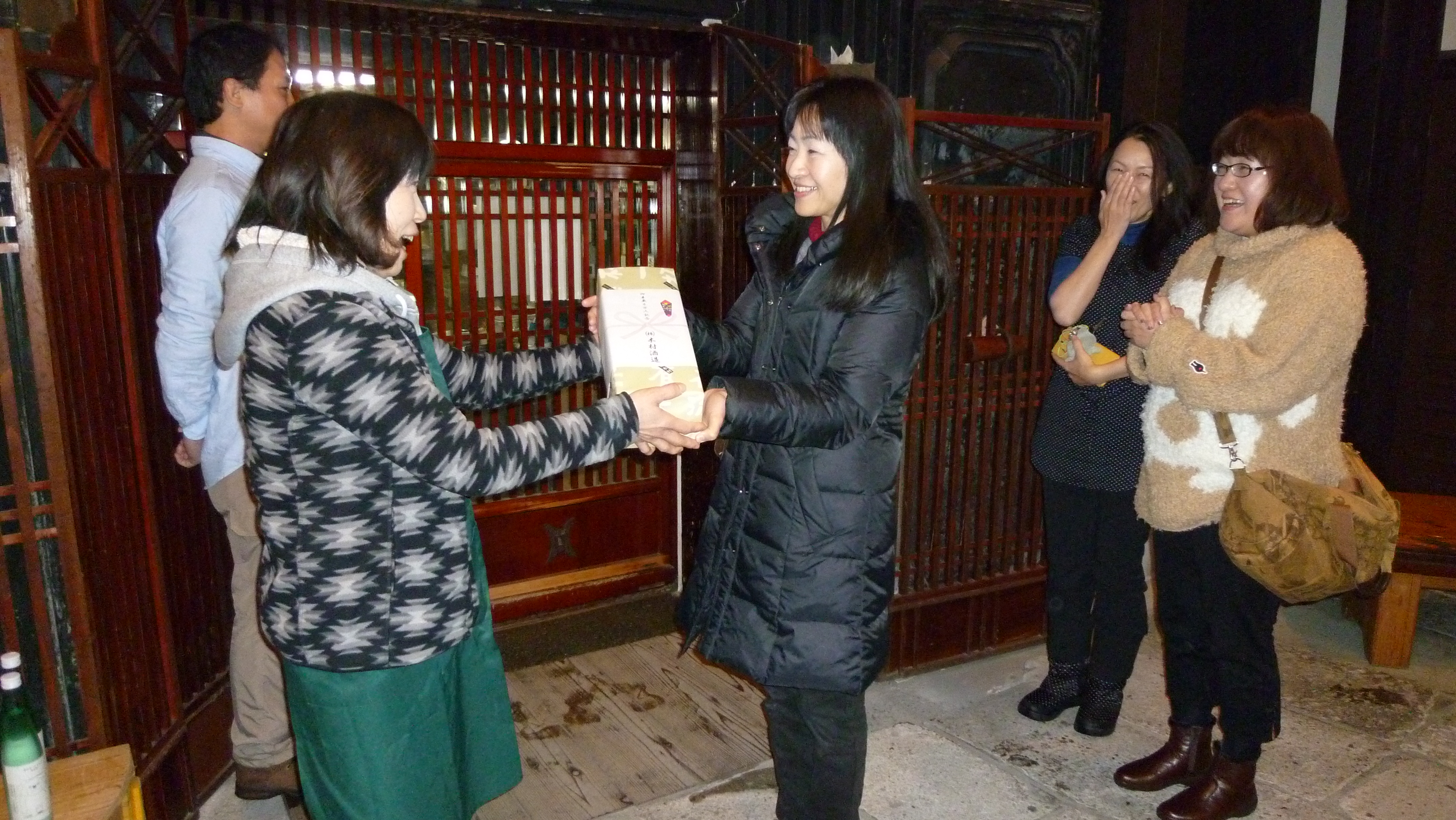 http://www.fukukomachi.com/blog/photo/P1050400.JPG