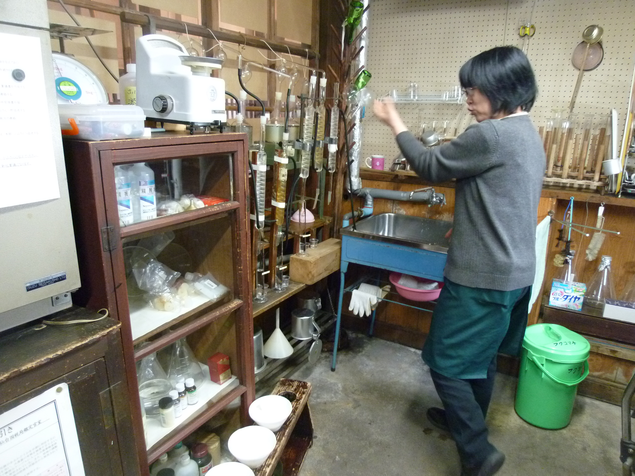 http://www.fukukomachi.com/blog/photo/P1050422.JPG