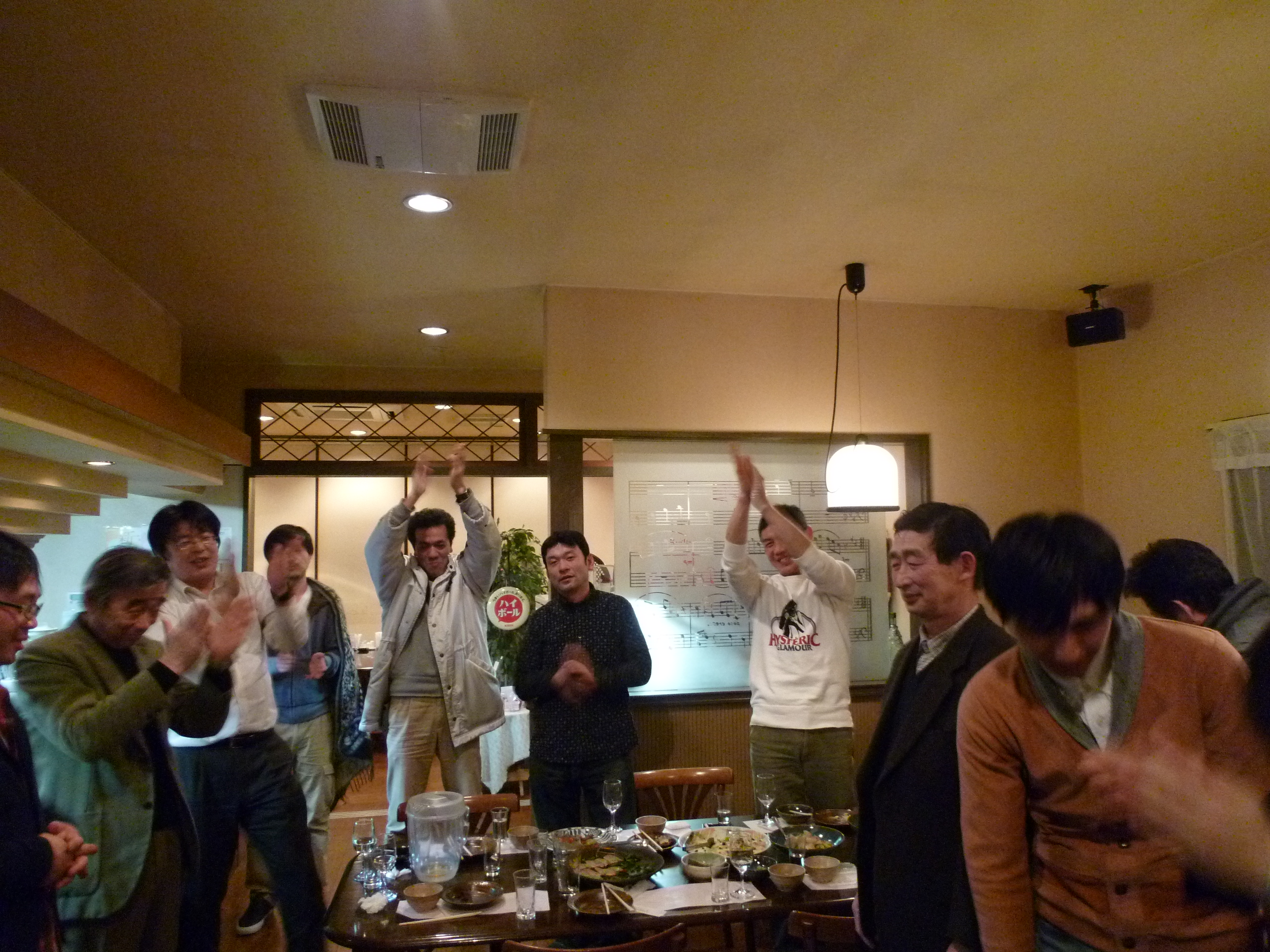 http://www.fukukomachi.com/blog/photo/P1050503.JPG