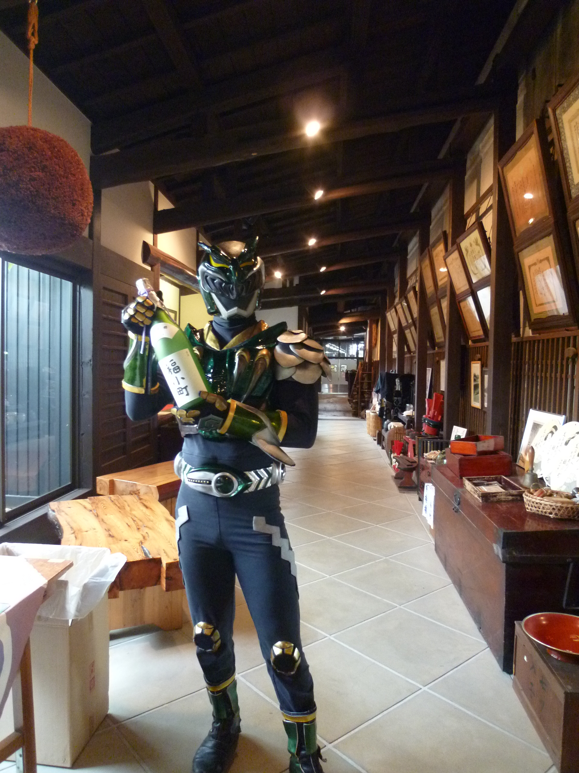 http://www.fukukomachi.com/blog/photo/P1050741.JPG