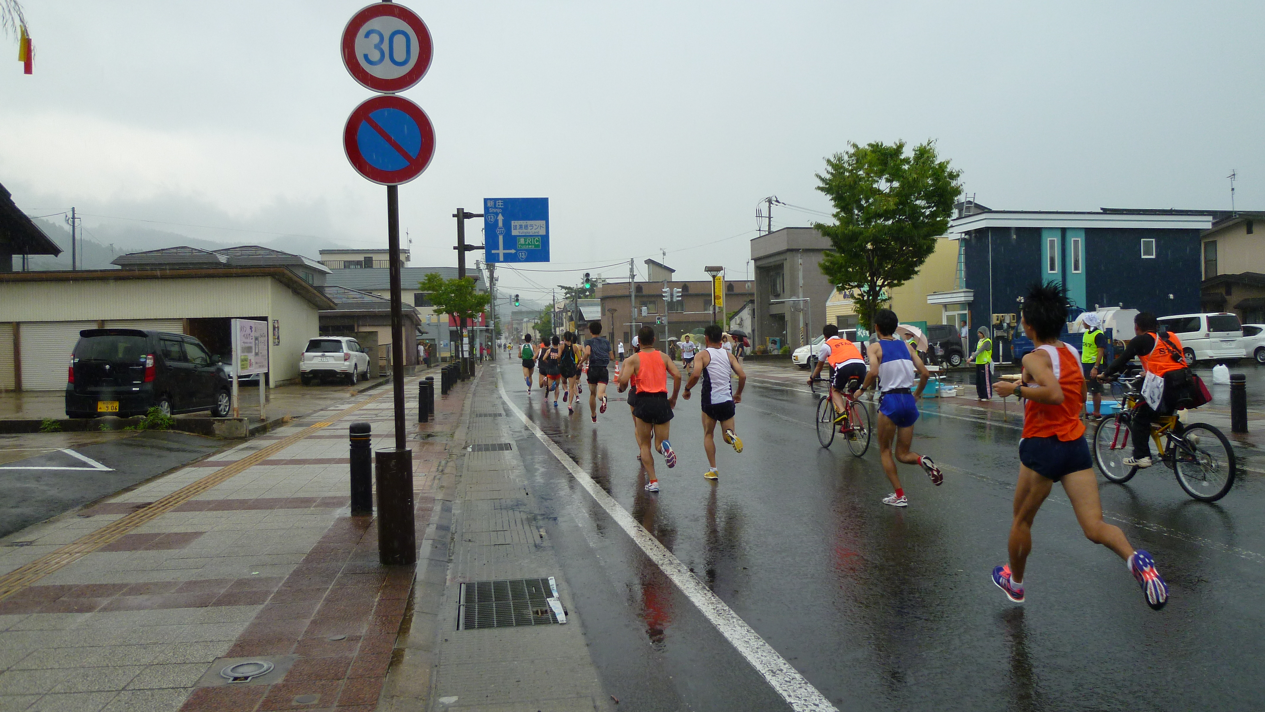 http://www.fukukomachi.com/blog/photo/P1060035.JPG