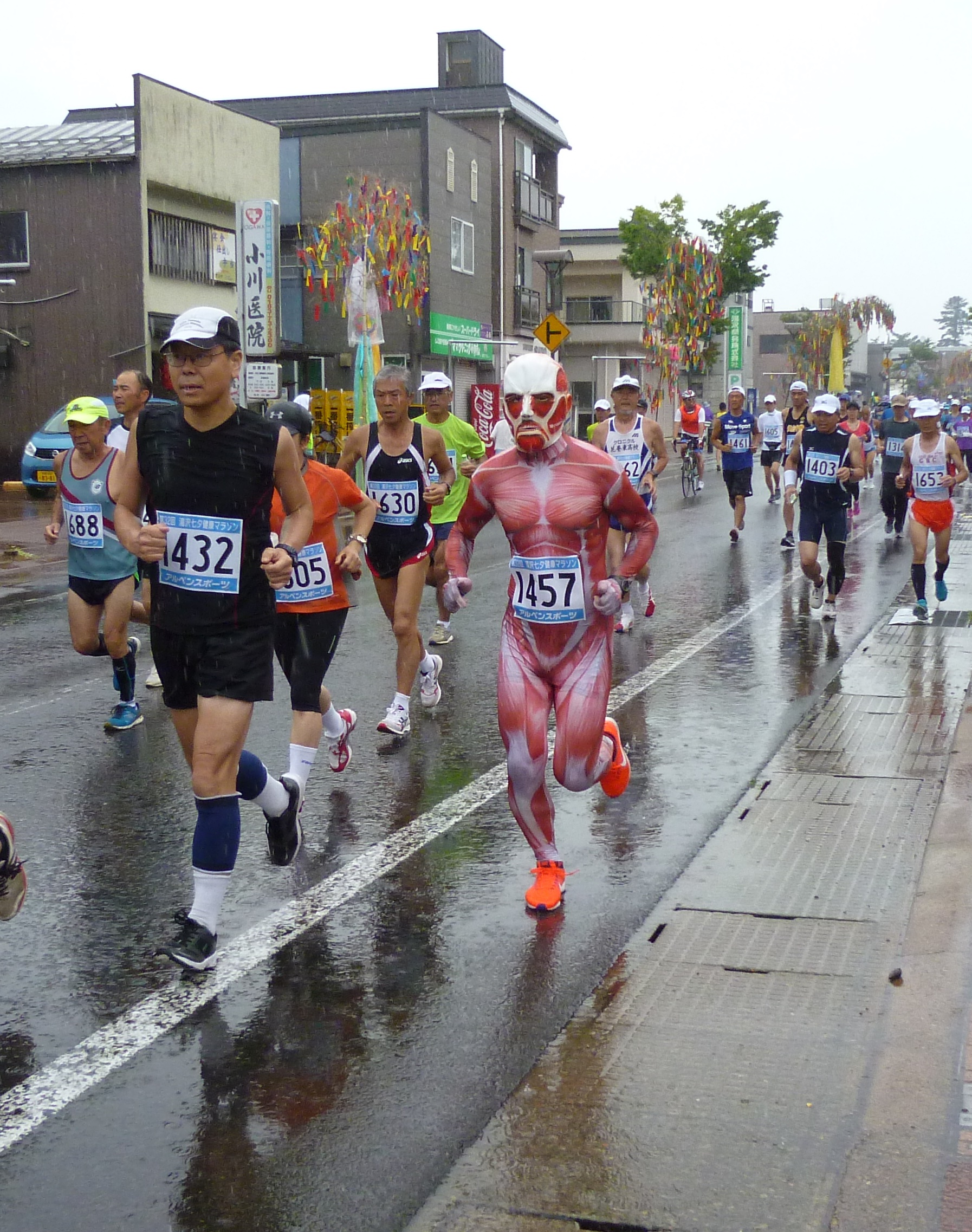 http://www.fukukomachi.com/blog/photo/P1060036.JPG