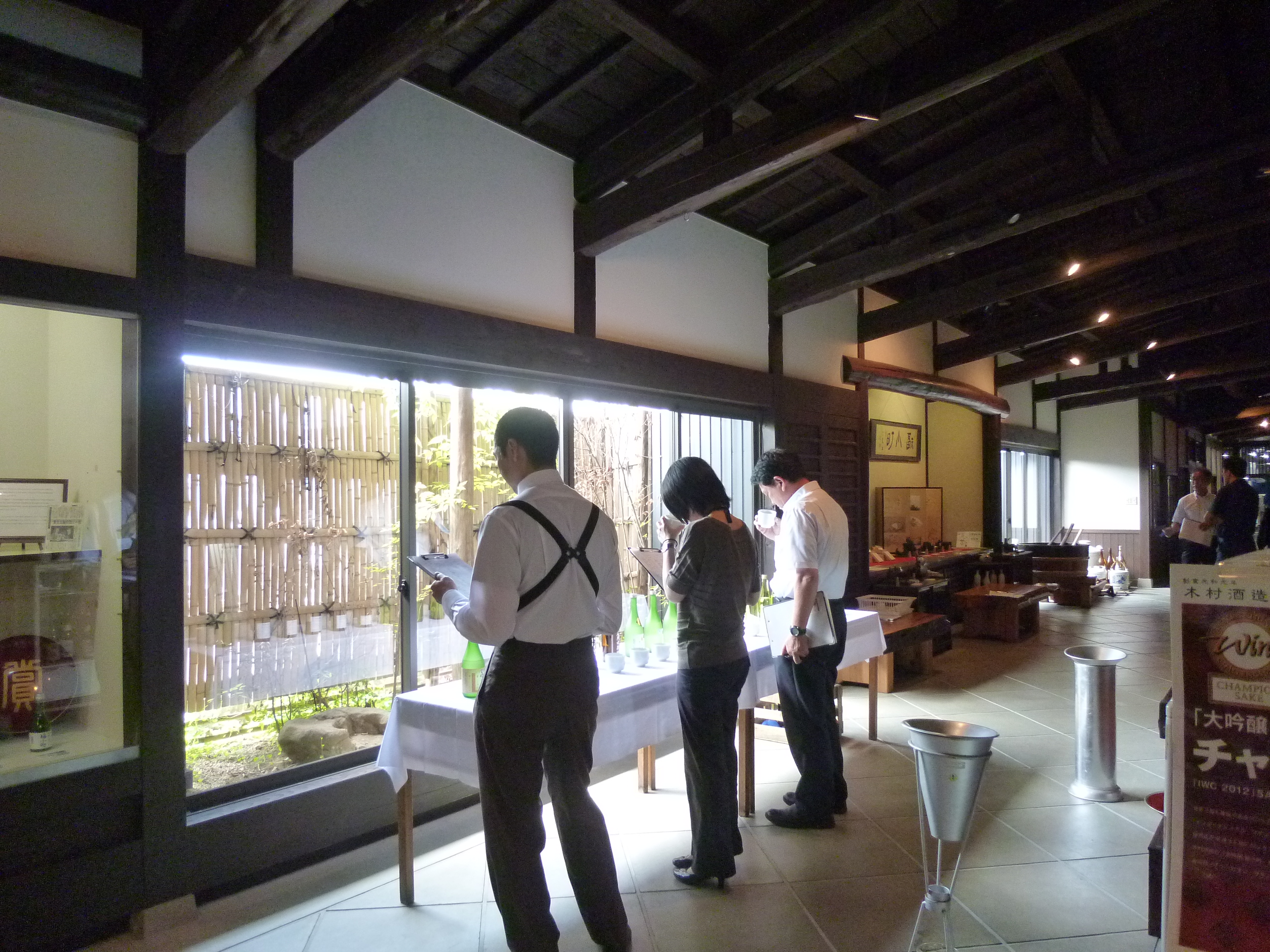 http://www.fukukomachi.com/blog/photo/P1060245.JPG