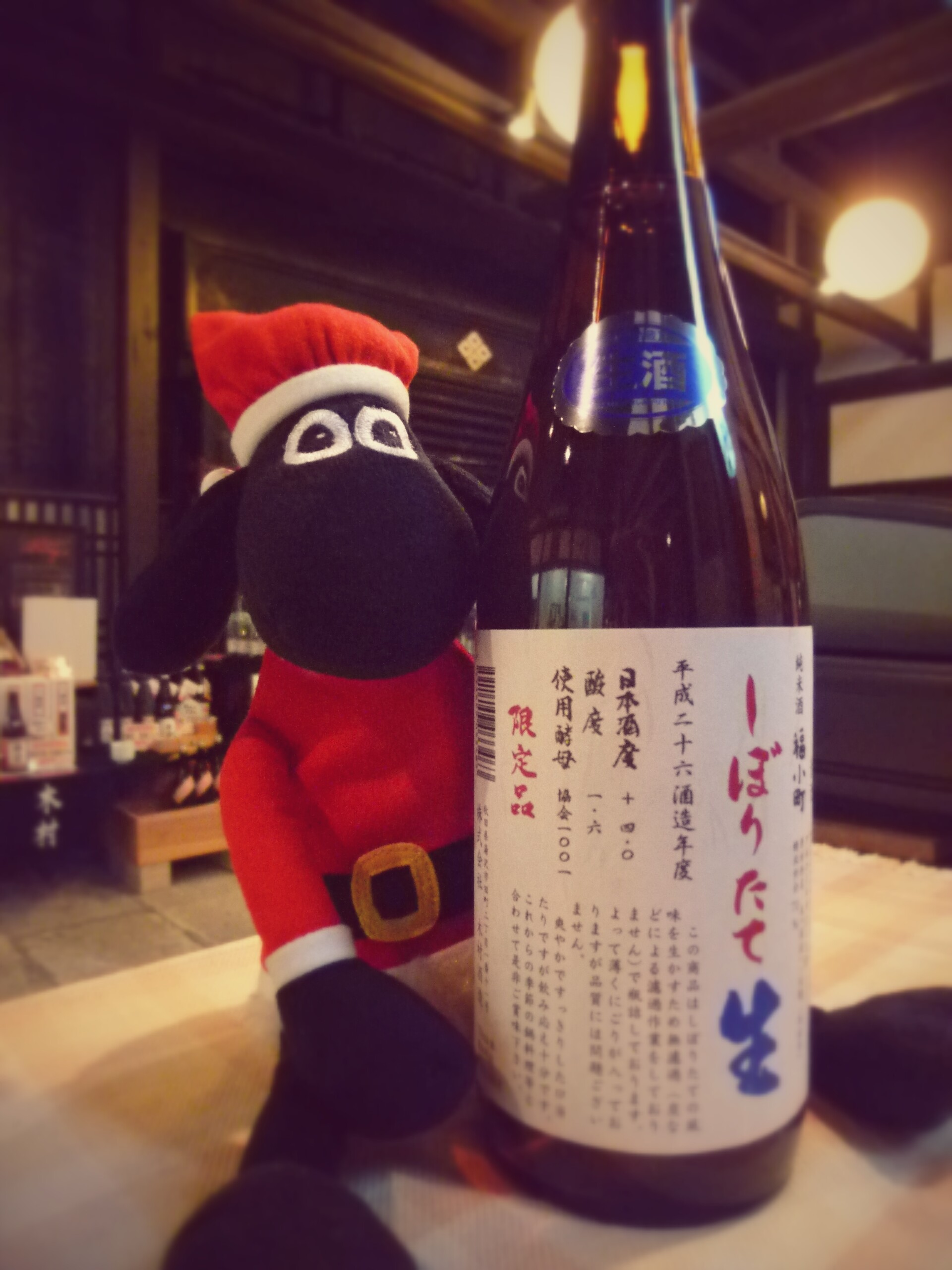http://www.fukukomachi.com/blog/photo/P1060737~2.jpg