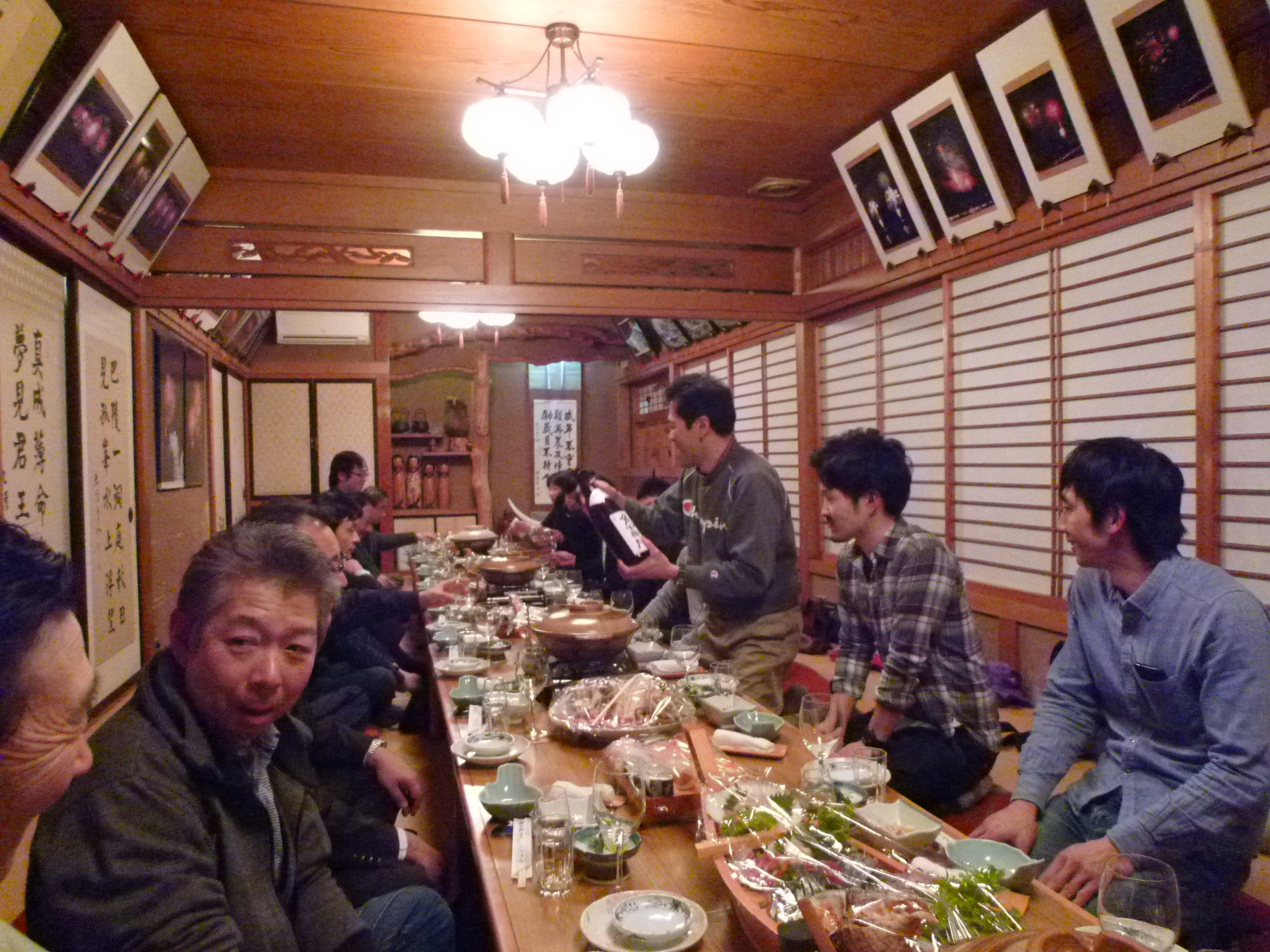 http://www.fukukomachi.com/blog/photo/P1070069.JPG
