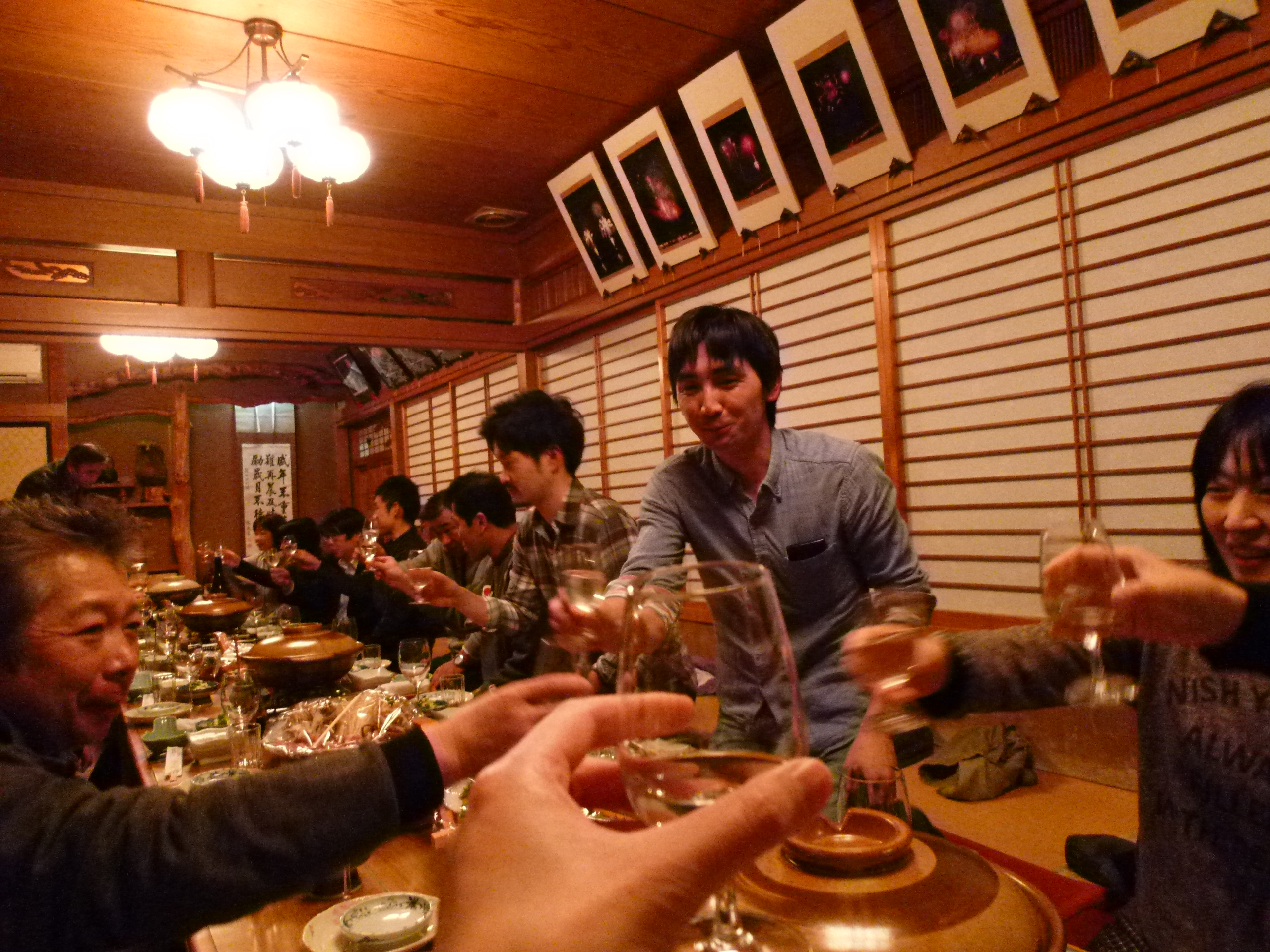 http://www.fukukomachi.com/blog/photo/P1070071.JPG