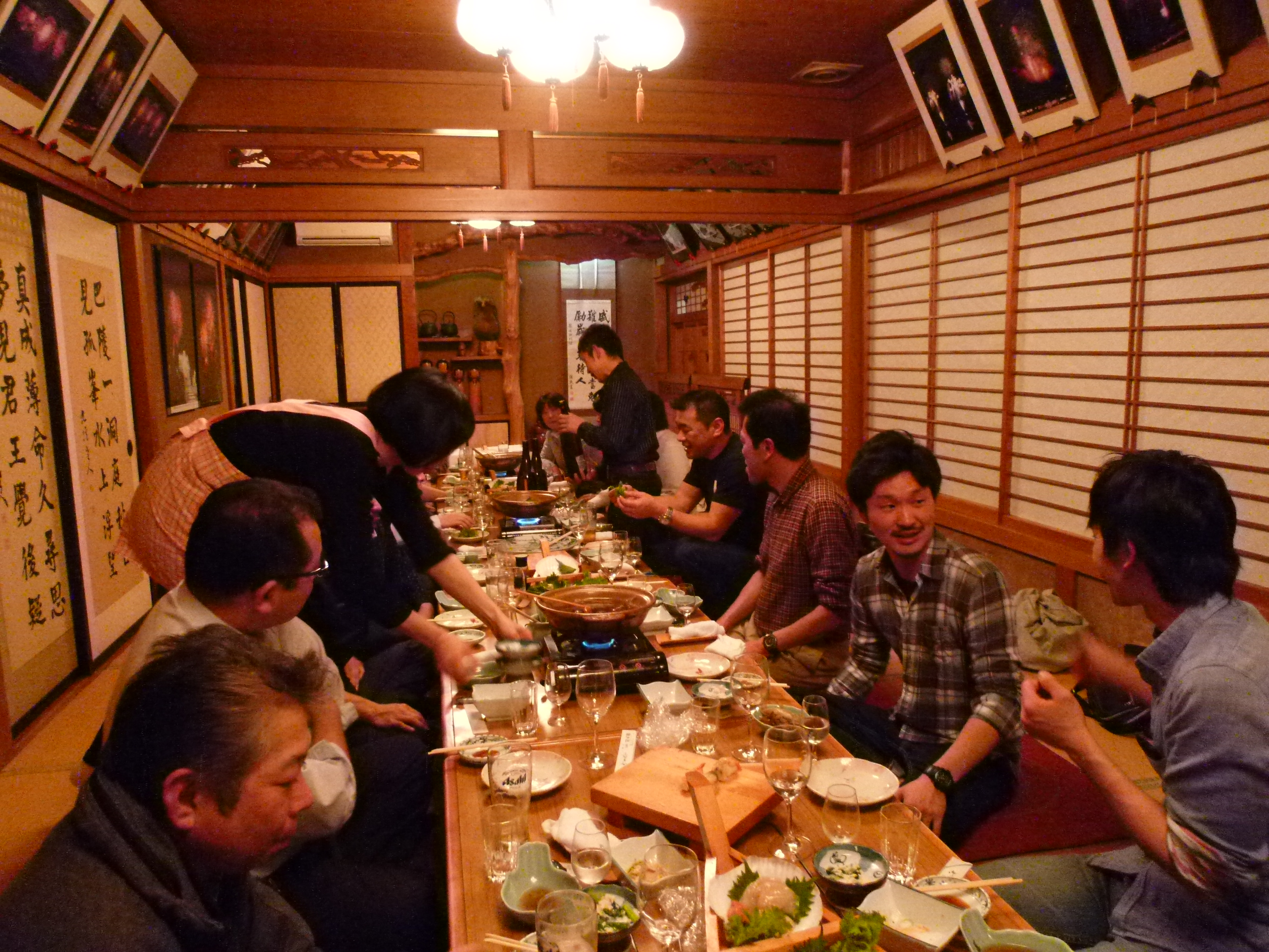 http://www.fukukomachi.com/blog/photo/P1070075.JPG