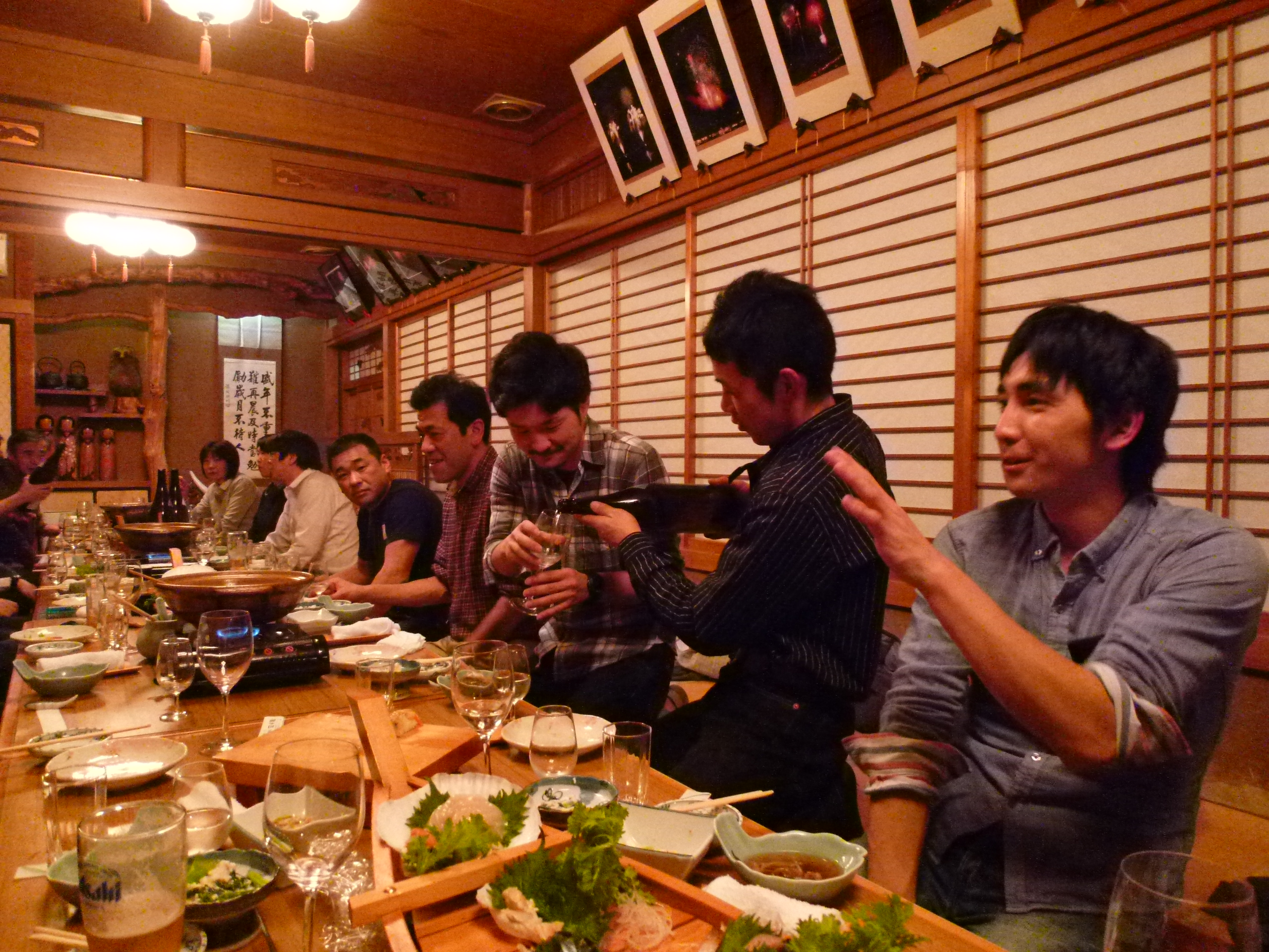 http://www.fukukomachi.com/blog/photo/P1070076.JPG