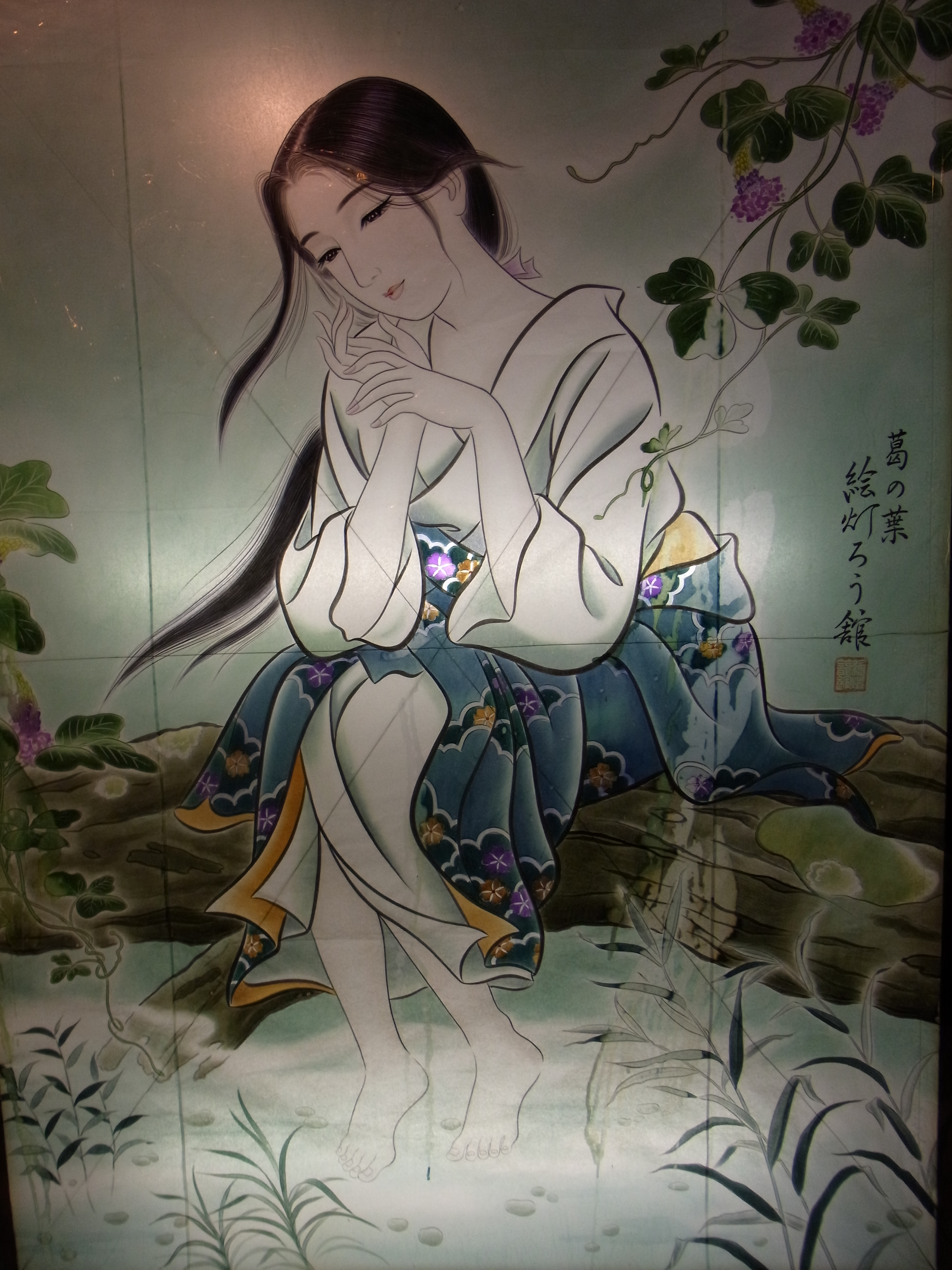 http://www.fukukomachi.com/blog/photo/RIMG0270.JPG