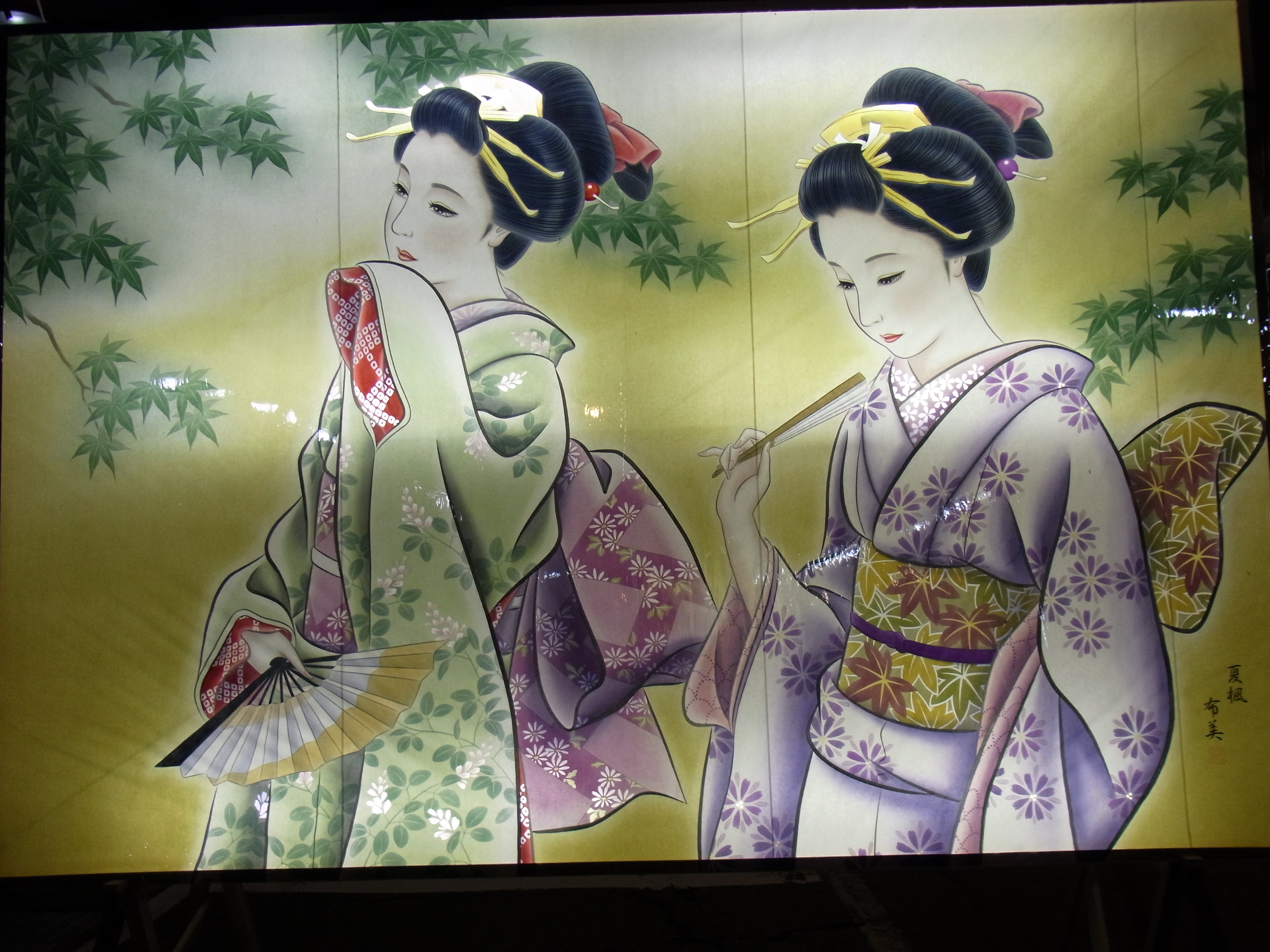 http://www.fukukomachi.com/blog/photo/RIMG0277.JPG