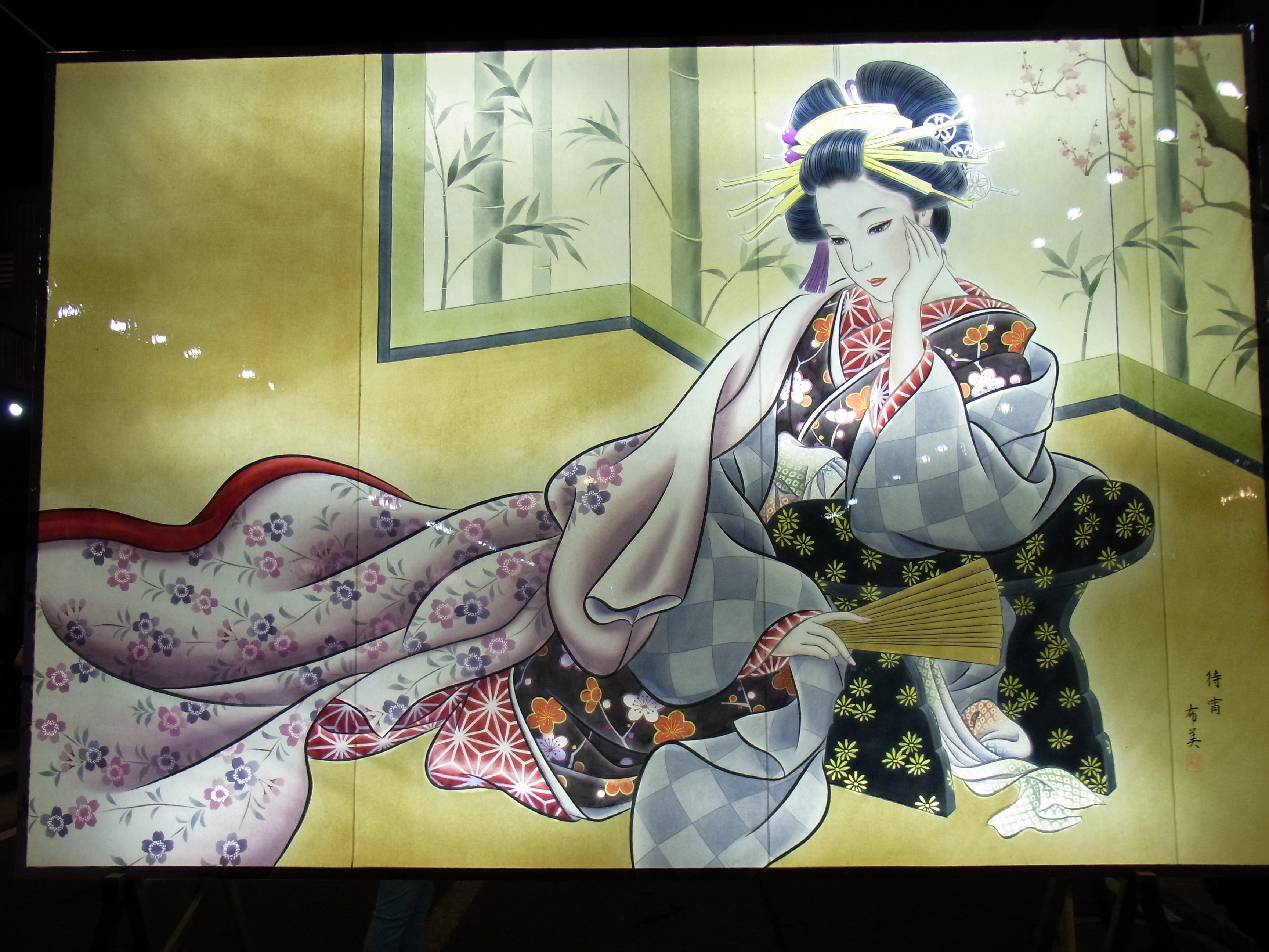 http://www.fukukomachi.com/blog/photo/RIMG0278.JPG