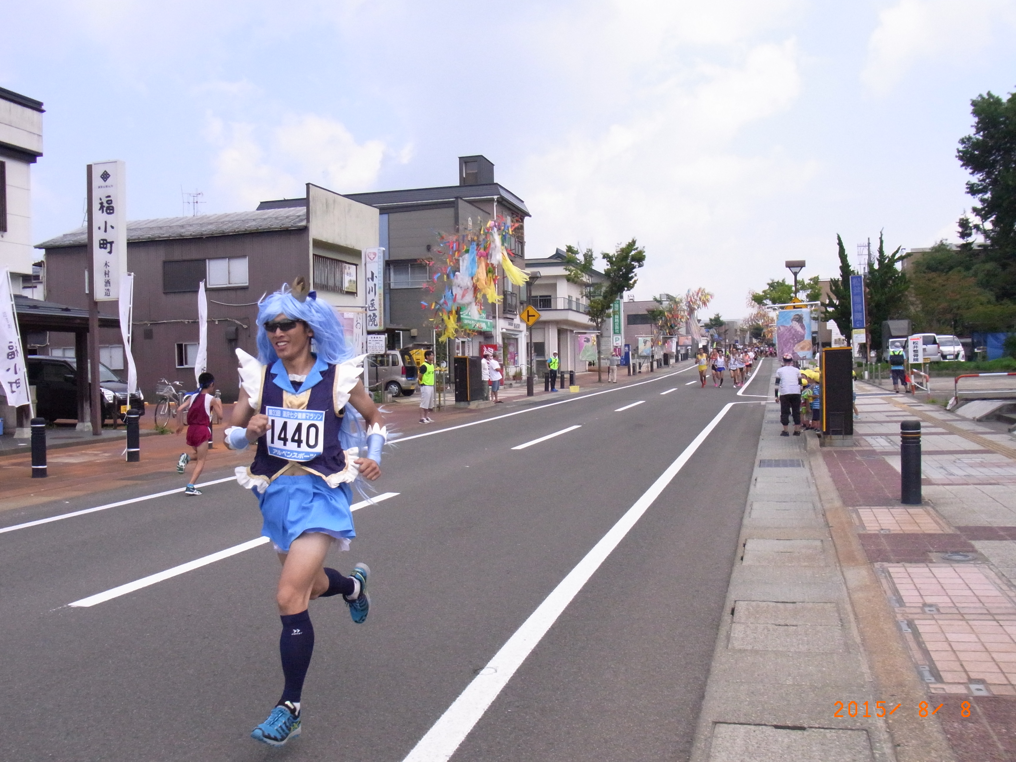http://www.fukukomachi.com/blog/photo/RIMG0326.JPG