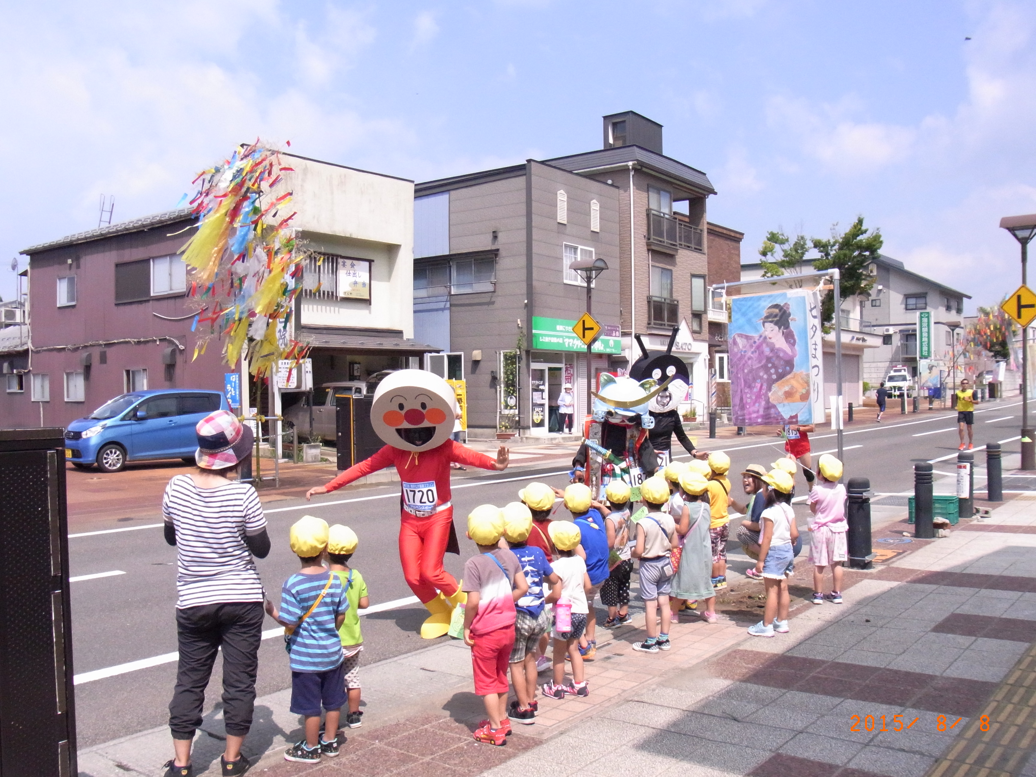 http://www.fukukomachi.com/blog/photo/RIMG0350.JPG