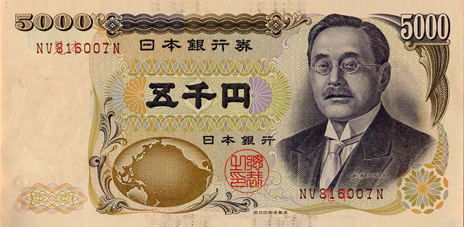 http://www.fukukomachi.com/blog/photo/Series_D_5K_Yen_bank_of_japan_note_-_front.jpg