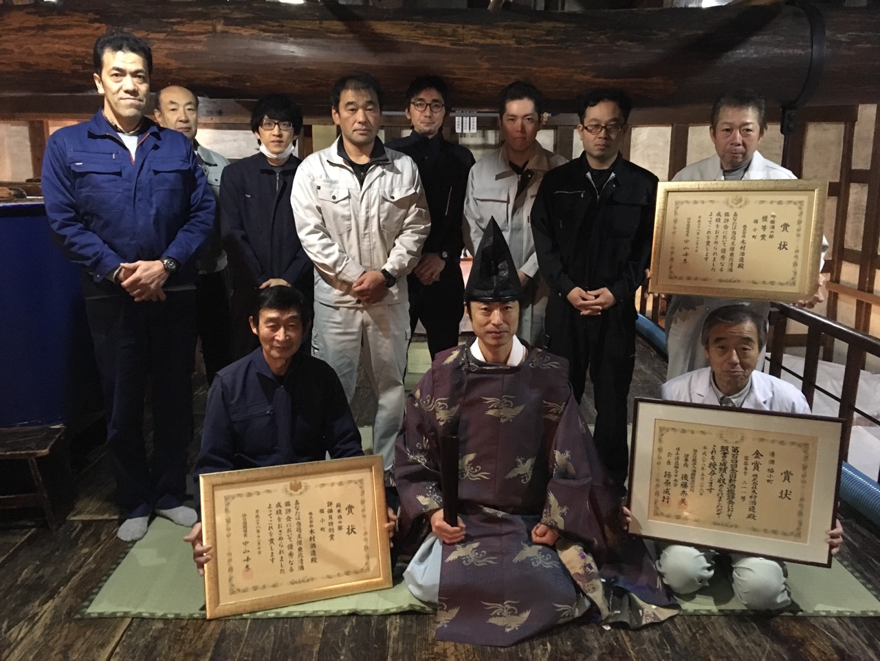 http://www.fukukomachi.com/blog/photo/attachment04.jpg