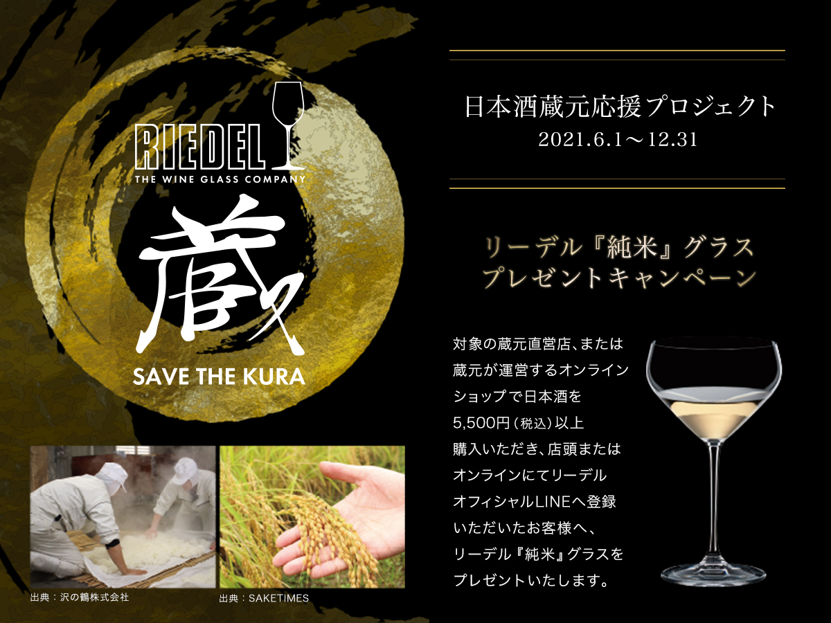 http://www.fukukomachi.com/blog/photo/banner_JPG%E3%83%BB%E4%BA%A5%E3%83%BB%E8%9C%88%EF%BD%B8%E9%9C%91%EF%BD%BD%E8%9C%89%EF%A3%B0%E3%83%BB%E3%83%BB1200_900.jpg
