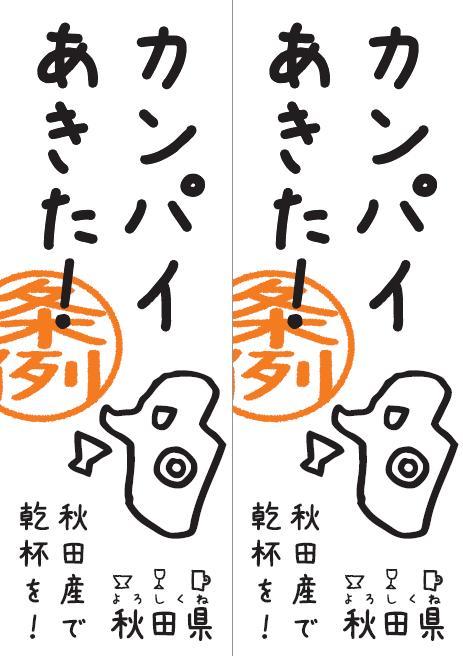 http://www.fukukomachi.com/blog/photo/img_0_m.jpg