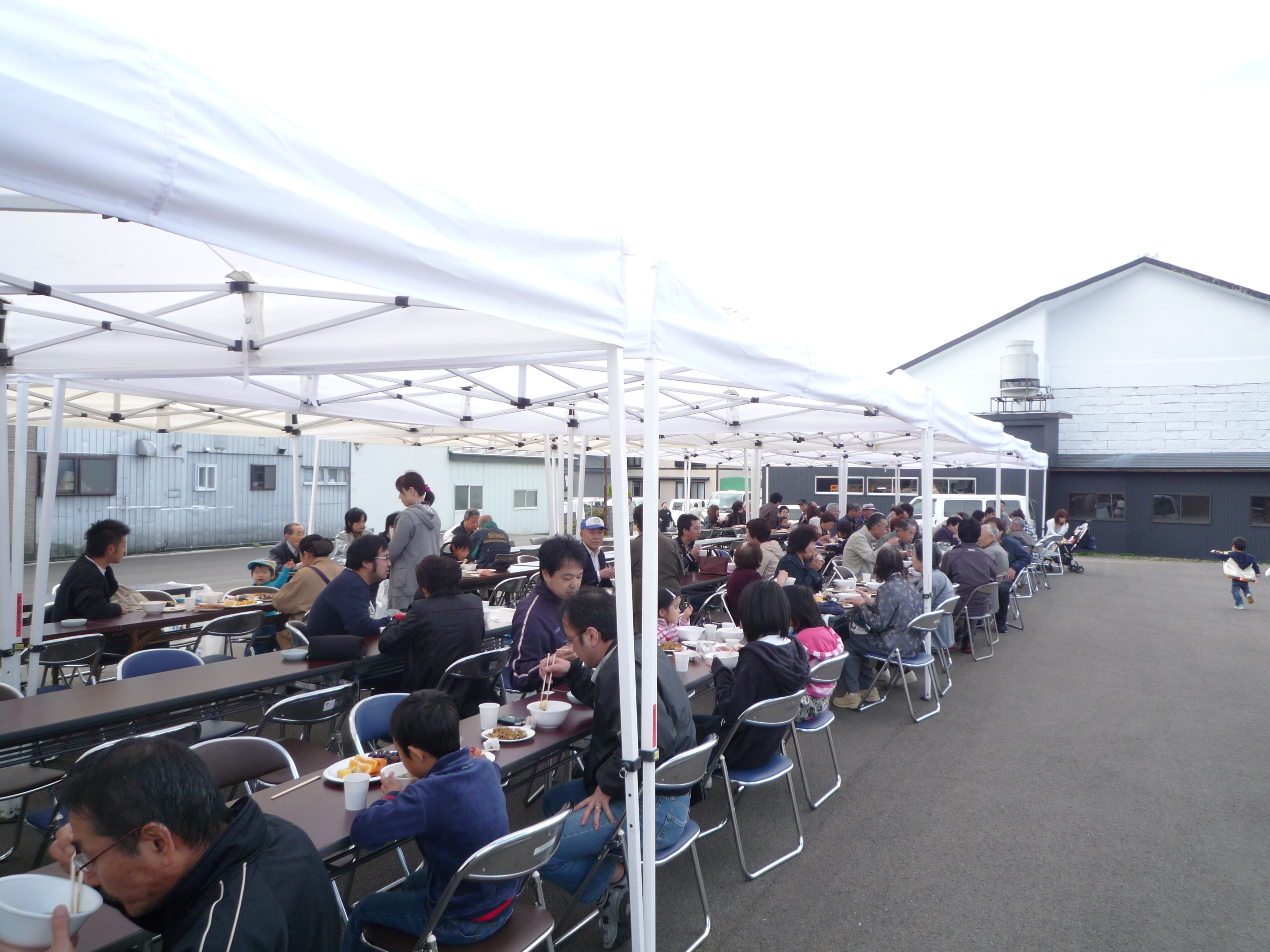 http://www.fukukomachi.com/blog/photo/imoni%20008.jpg
