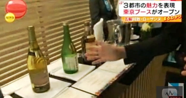 http://www.fukukomachi.com/blog/photo/inose2.jpg