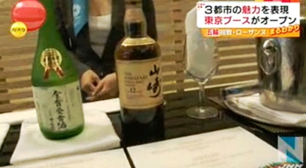http://www.fukukomachi.com/blog/photo/inose3.jpg