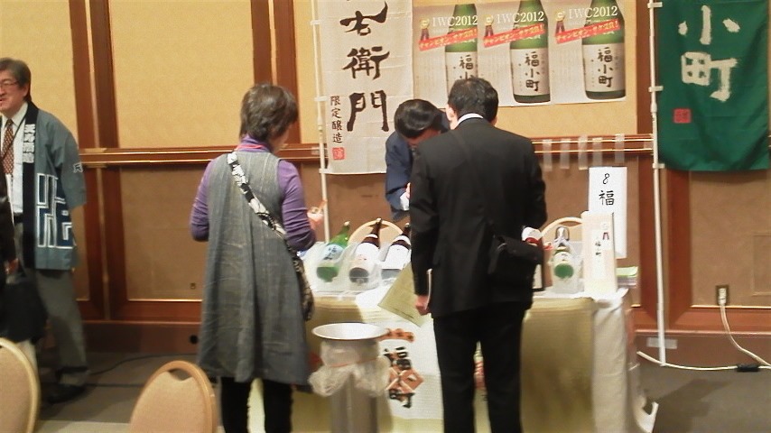 http://www.fukukomachi.com/blog/photo/kiki.jpg