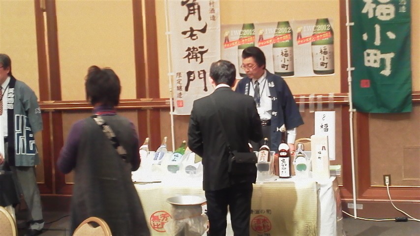 http://www.fukukomachi.com/blog/photo/kikisake.jpg