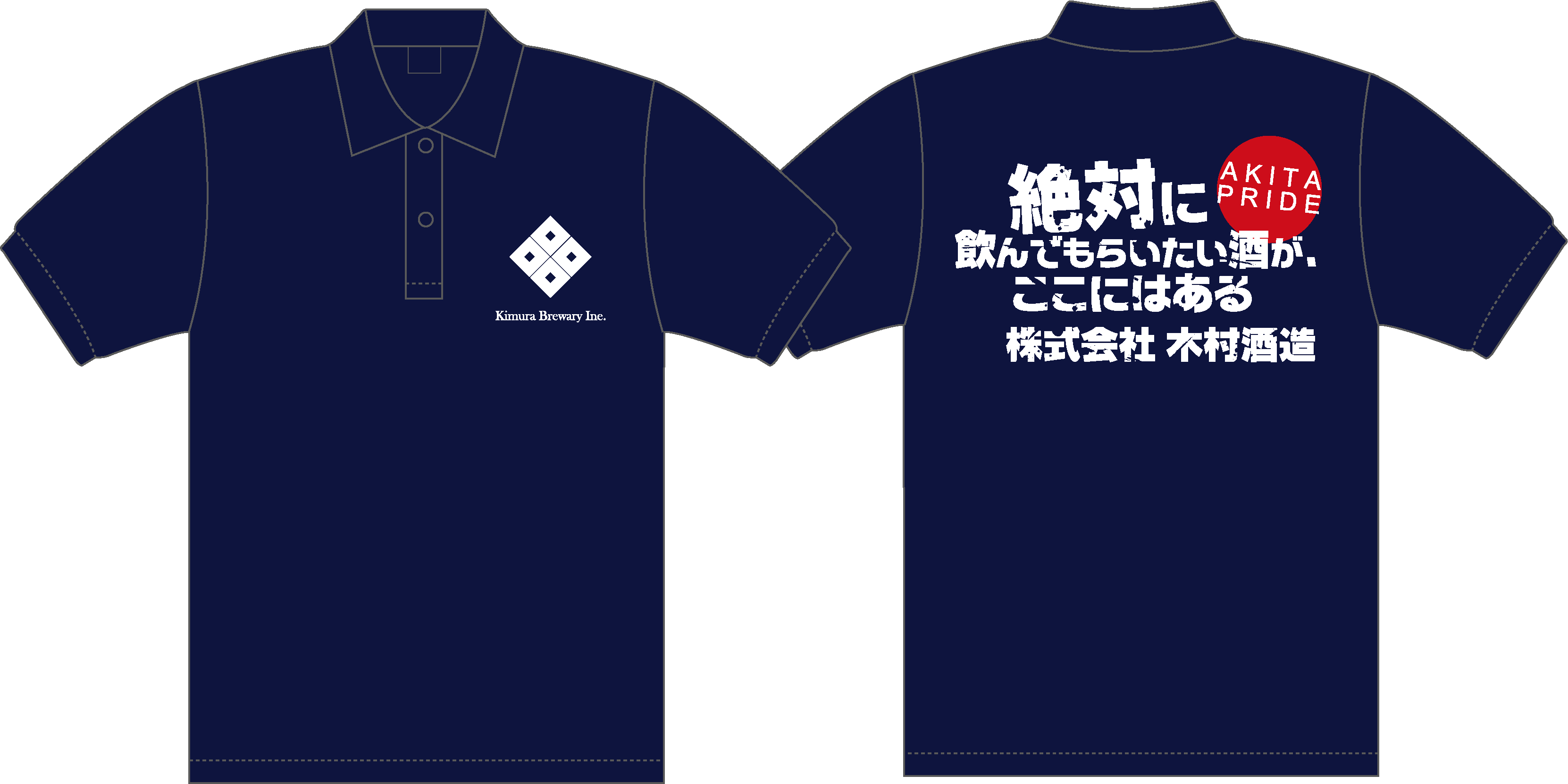 http://www.fukukomachi.com/blog/photo/received_729419787856912.png