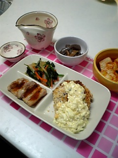 http://www.fukukomachi.com/blog/photo/syuki.jpg